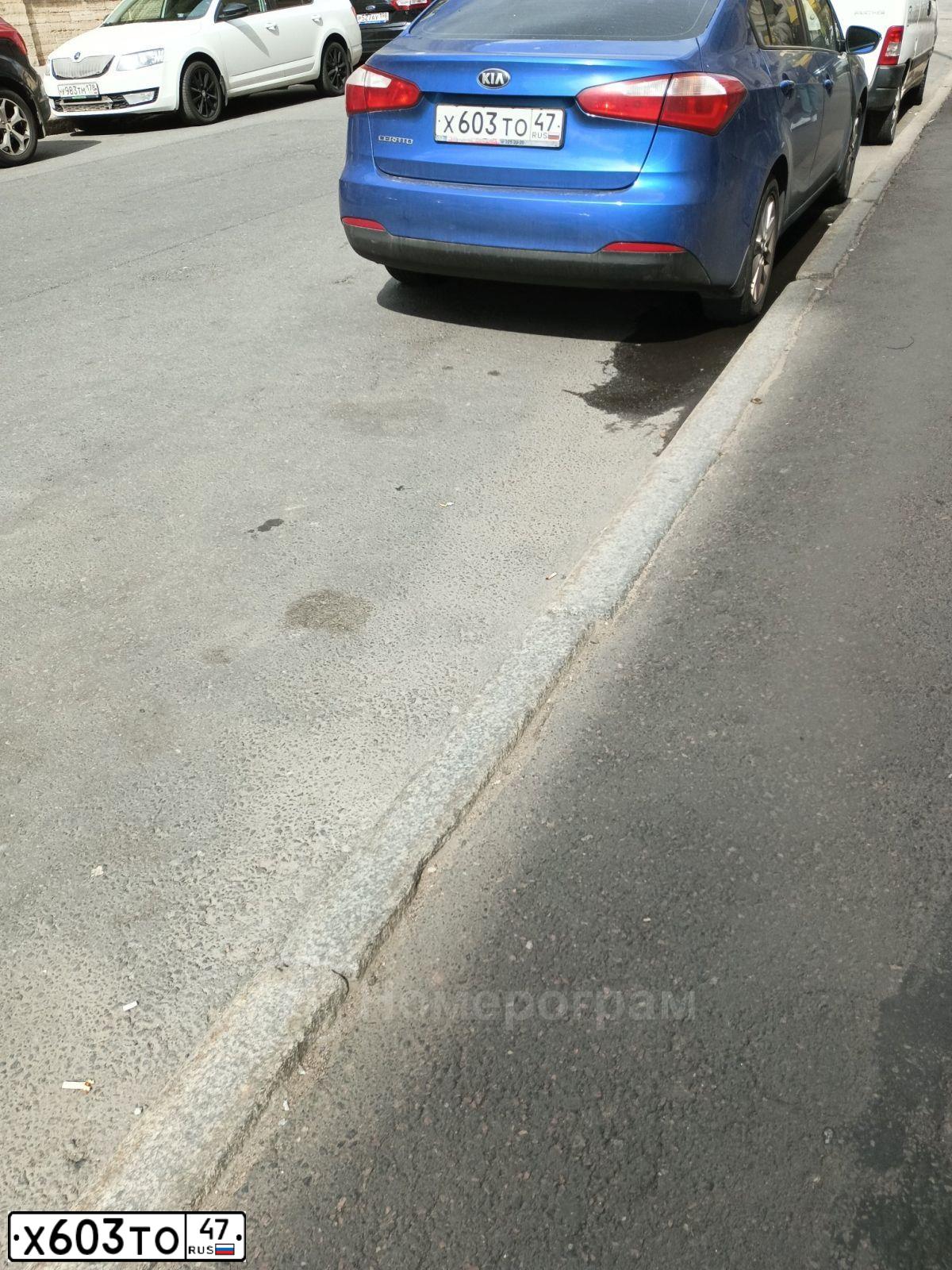 Фото автомобиля KIA CERATO, 2013 — госномер Е738СН89. Цвет: СИНИЙ