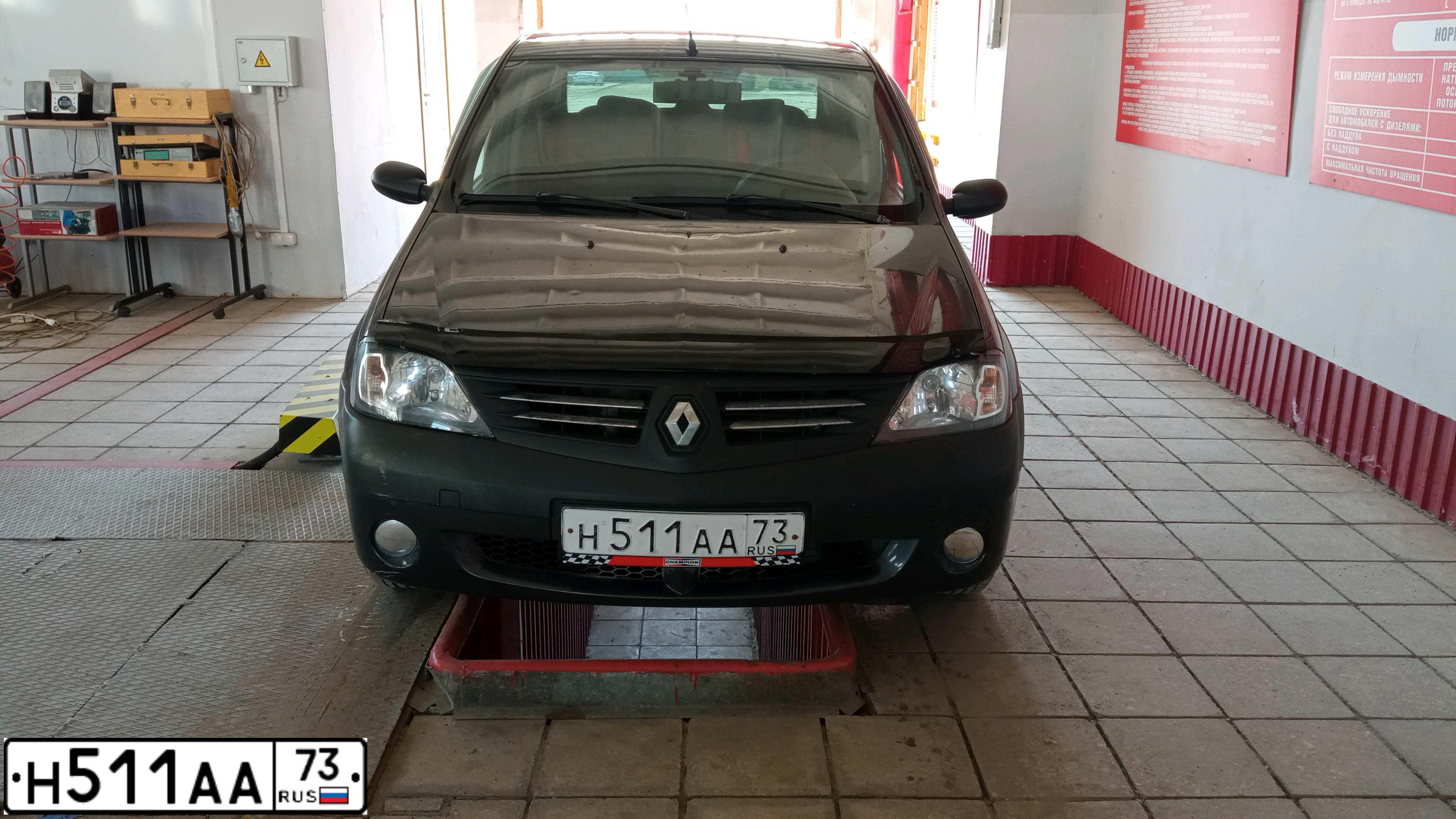 Фото автомобиля RENAULT LOGAN, 2008 — госномер Н511АА73. Цвет: СЕРЫЙ ТЕМНЫЙ