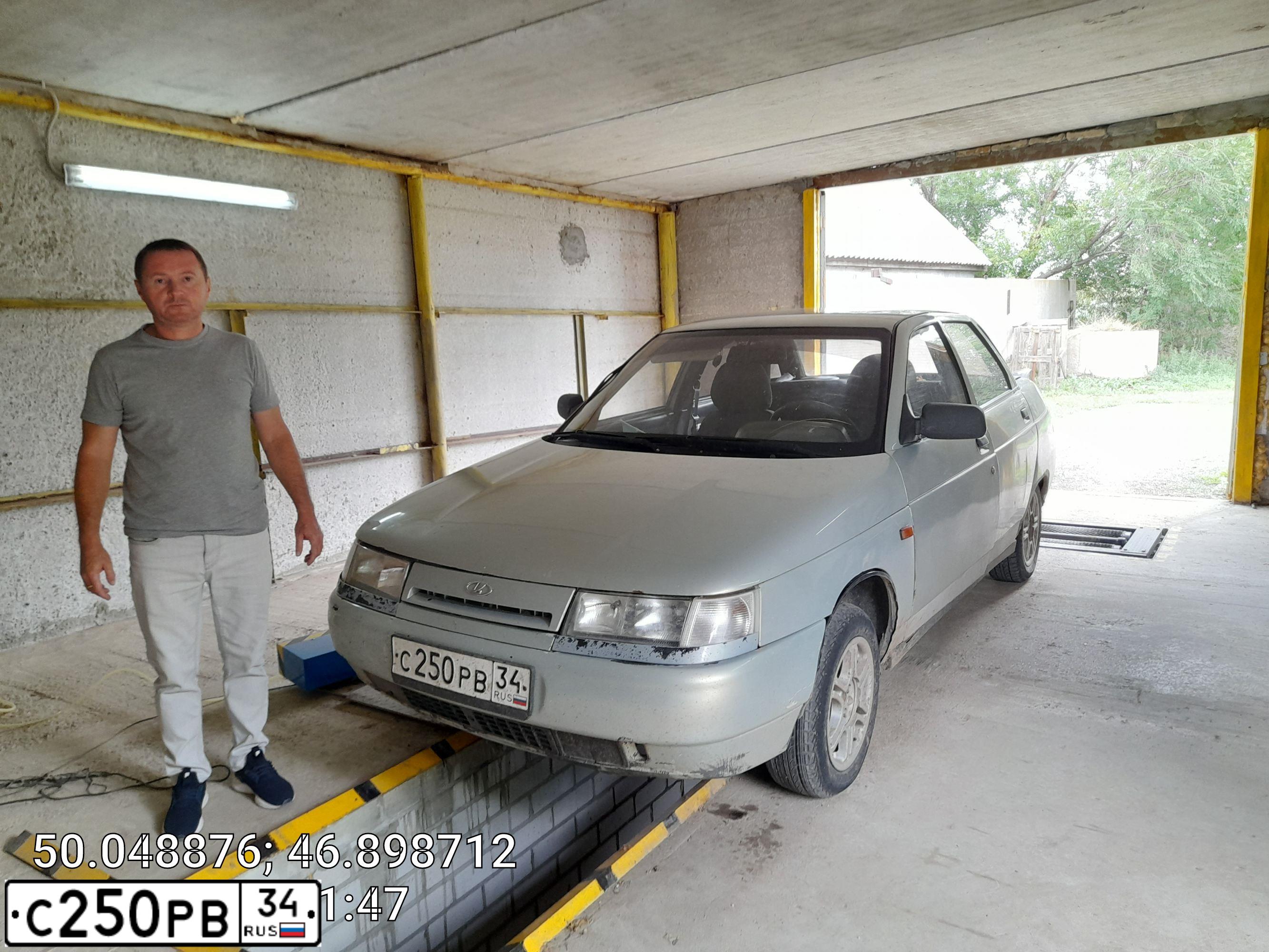 Фото автомобиля LADA 2110, 2002 — госномер С250РВ34. Цвет: ЖЕЛТО-ЗЕЛЕНЫЙ
