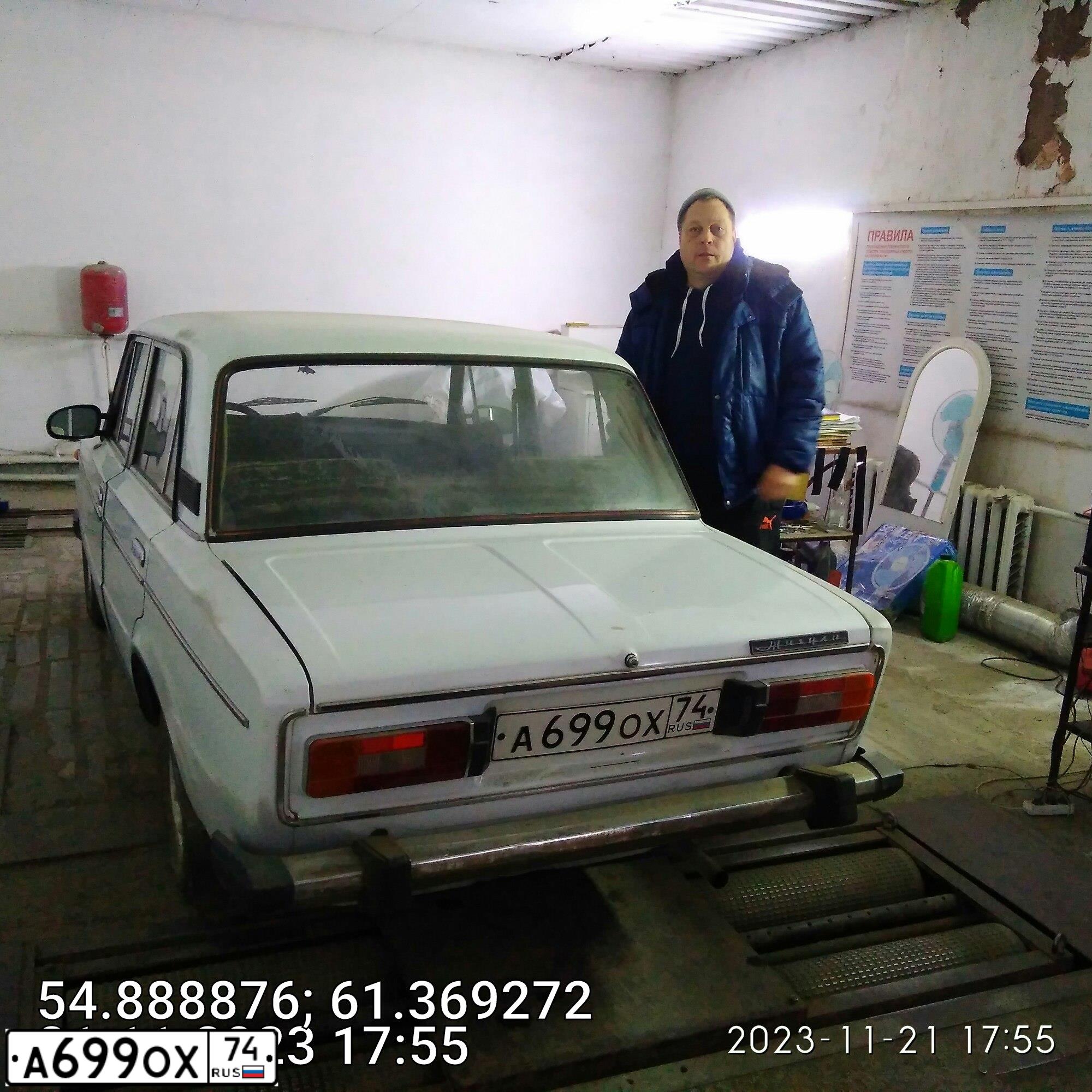 Фото автомобиля LADA 2106, 1997 — госномер А699ОХ74. Цвет: БЕЛЫЙ