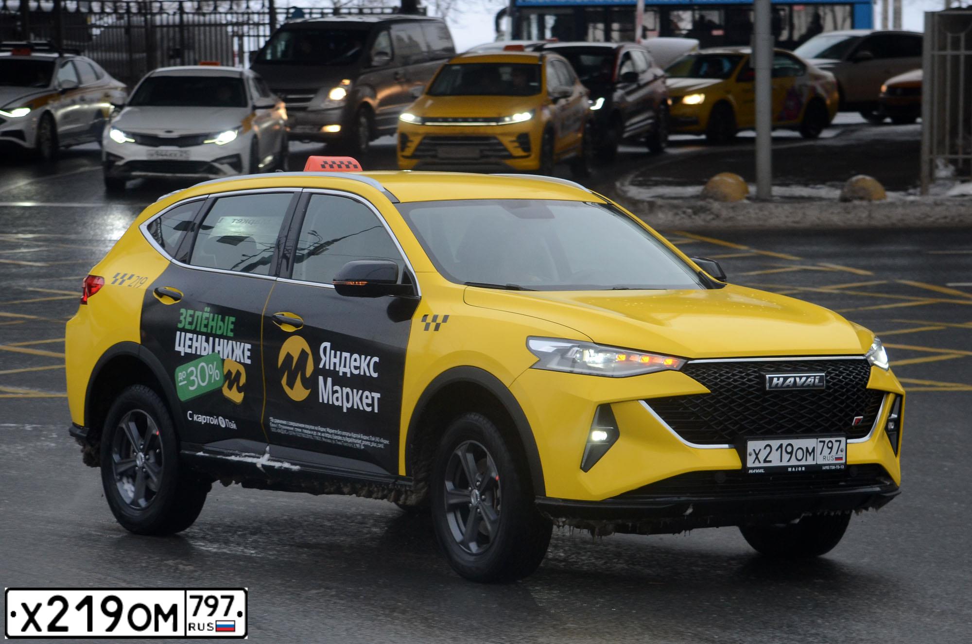 Фото автомобиля HAVAL F7 СС6475UМ09С, 2023 — госномер Х219ОМ797. Цвет: ЖЕЛТЫЙ
