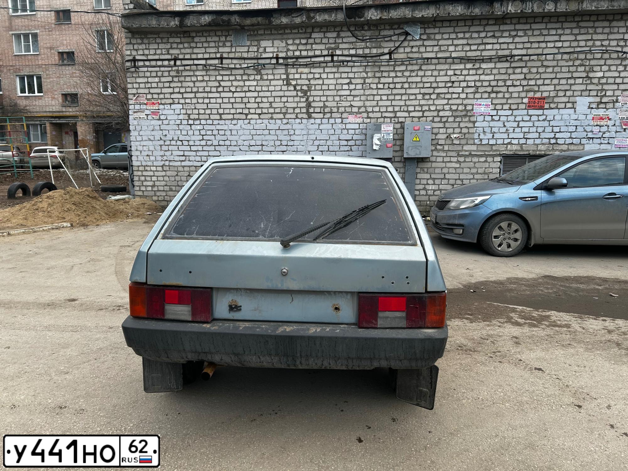 Фото автомобиля LADA 2109 SAMARA, 2001 — госномер Н412НН50. Цвет: ЗОЛОТИСТО-СЕРЫЙ