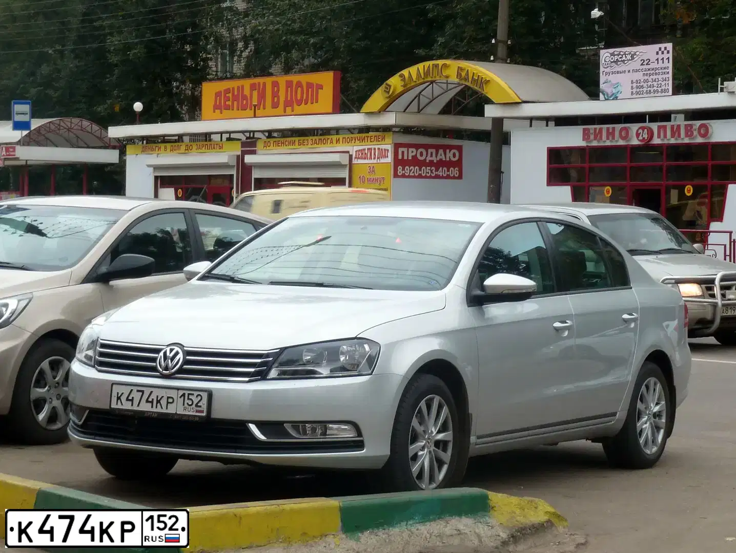 Фото автомобиля VOLKSWAGEN PASSAT, 2011 — госномер С362РЕ152. Цвет: СЕРЕБРИСТЫЙ