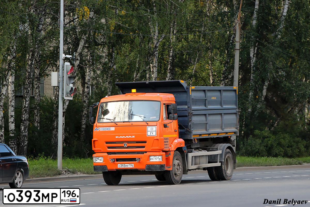 Фото автомобиля KAMAZ 43253 /4X2/, 2019 — госномер Х305МК45. Цвет: Оранжевый RAL 2009