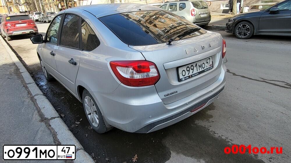 Фото автомобиля LADA GRANTA, 2018 — госномер К426СМ147