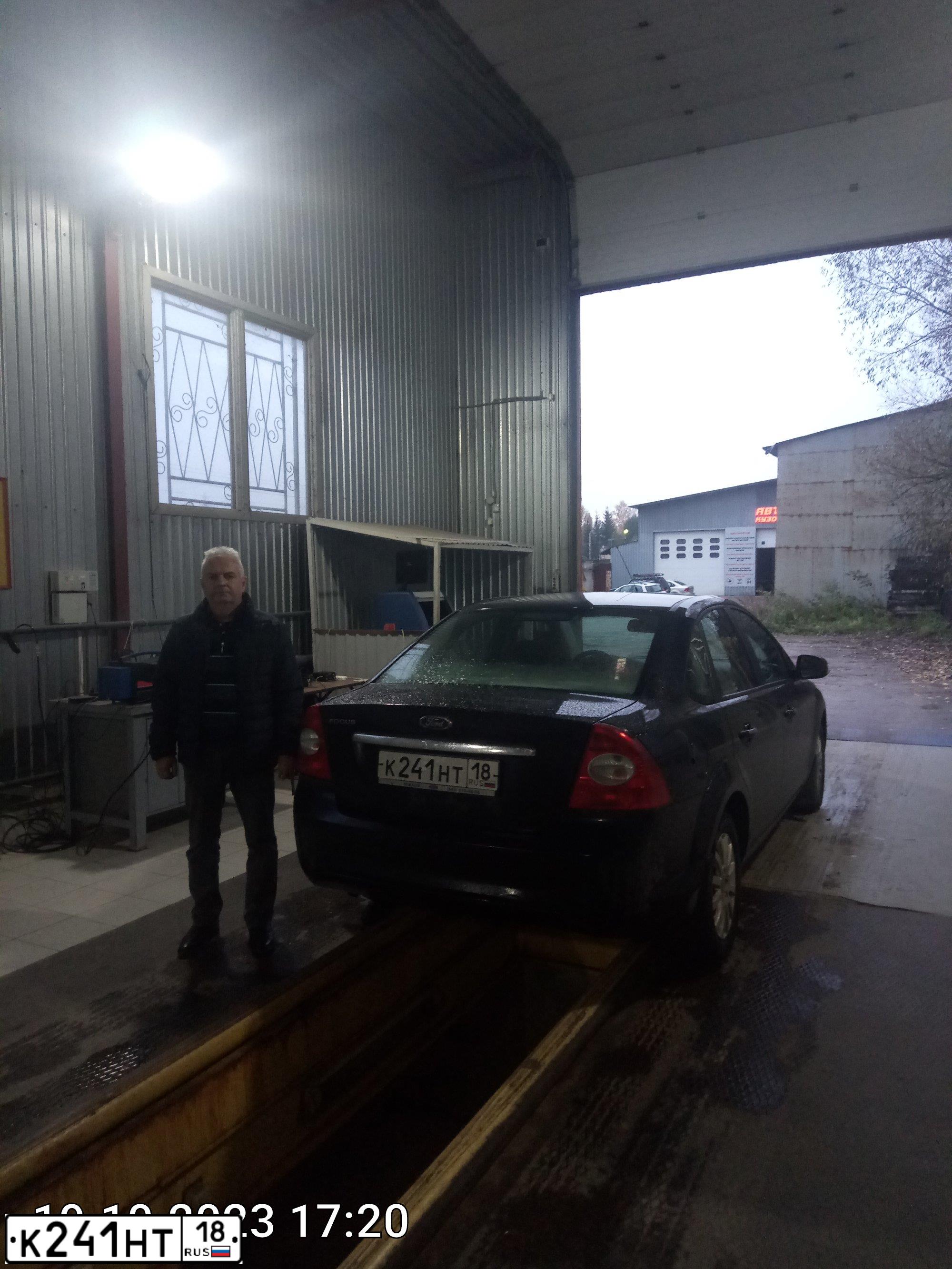 Фото автомобиля FORD FOCUS, 2008 — госномер М736КО116. Цвет: ЧЕРНЫЙ