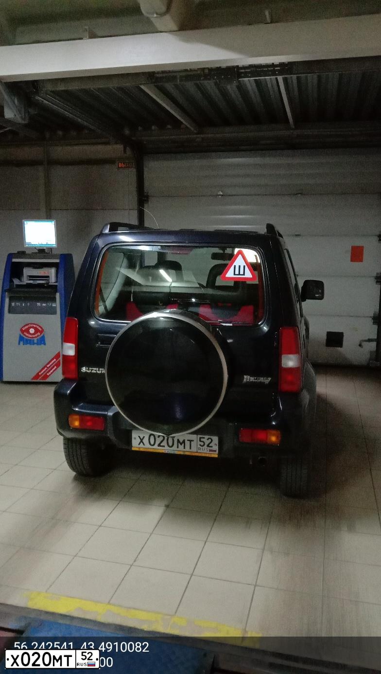 Фото автомобиля SUZUKI JIMNY, 2008 — госномер Х020МТ52. Цвет: ЧЕРНЫЙ