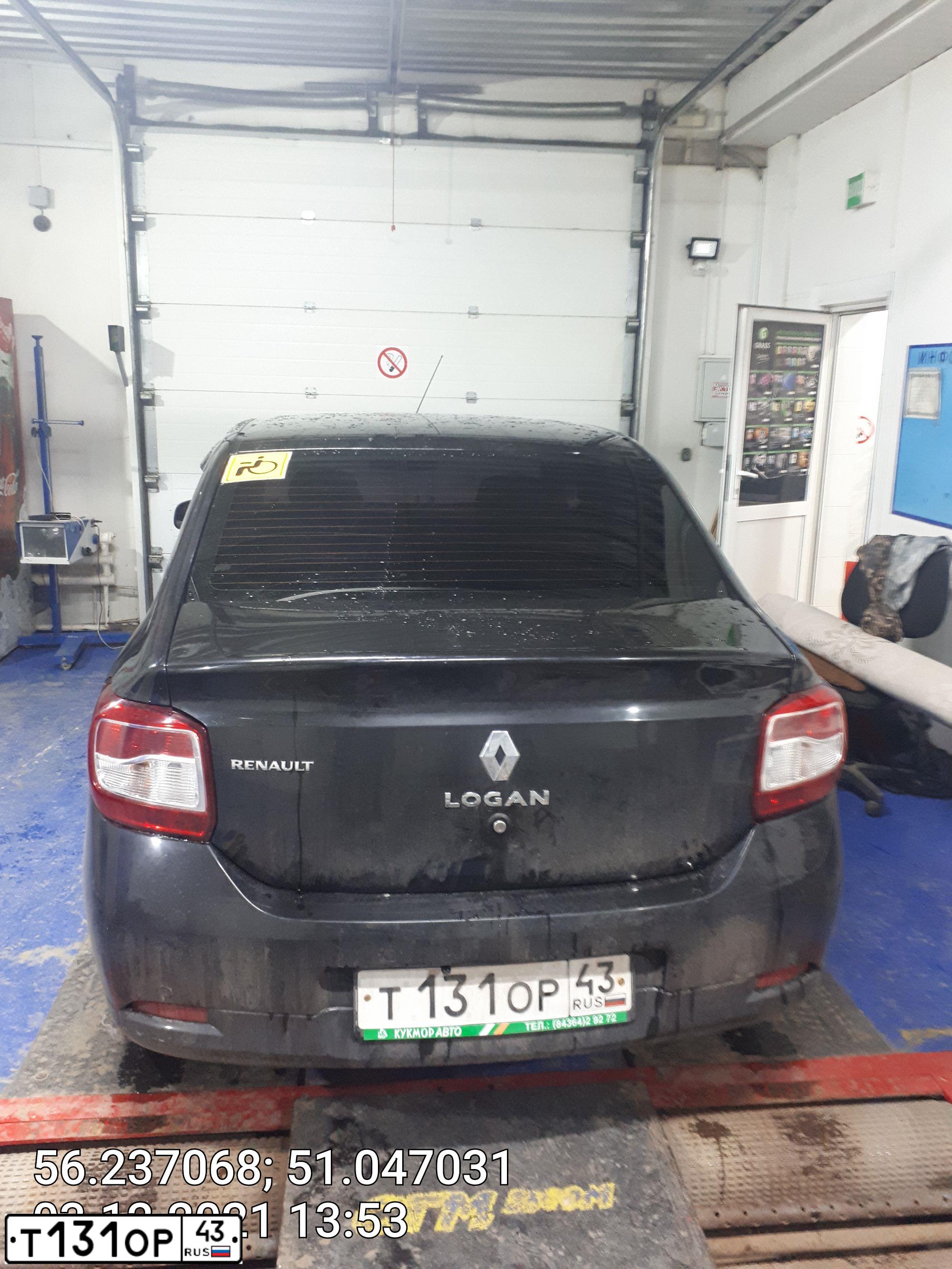 Фото автомобиля RENAULT LOGAN, 2014 — госномер С766НР716. Цвет: ЧЕРНЫЙ