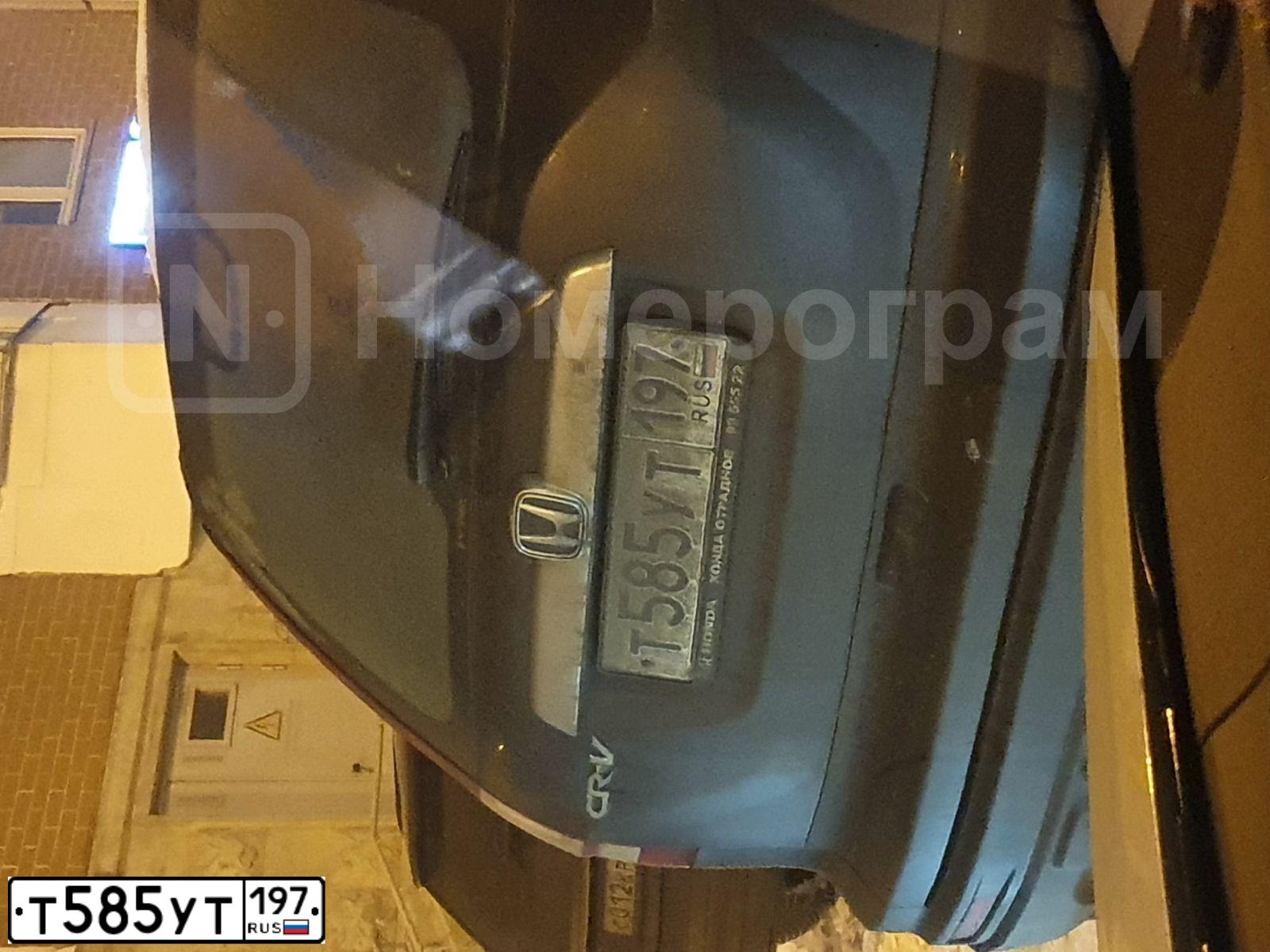 Фото автомобиля HONDA CR-V, 2012 — госномер Т585УТ197. Цвет: ЧЕРНЫЙ
