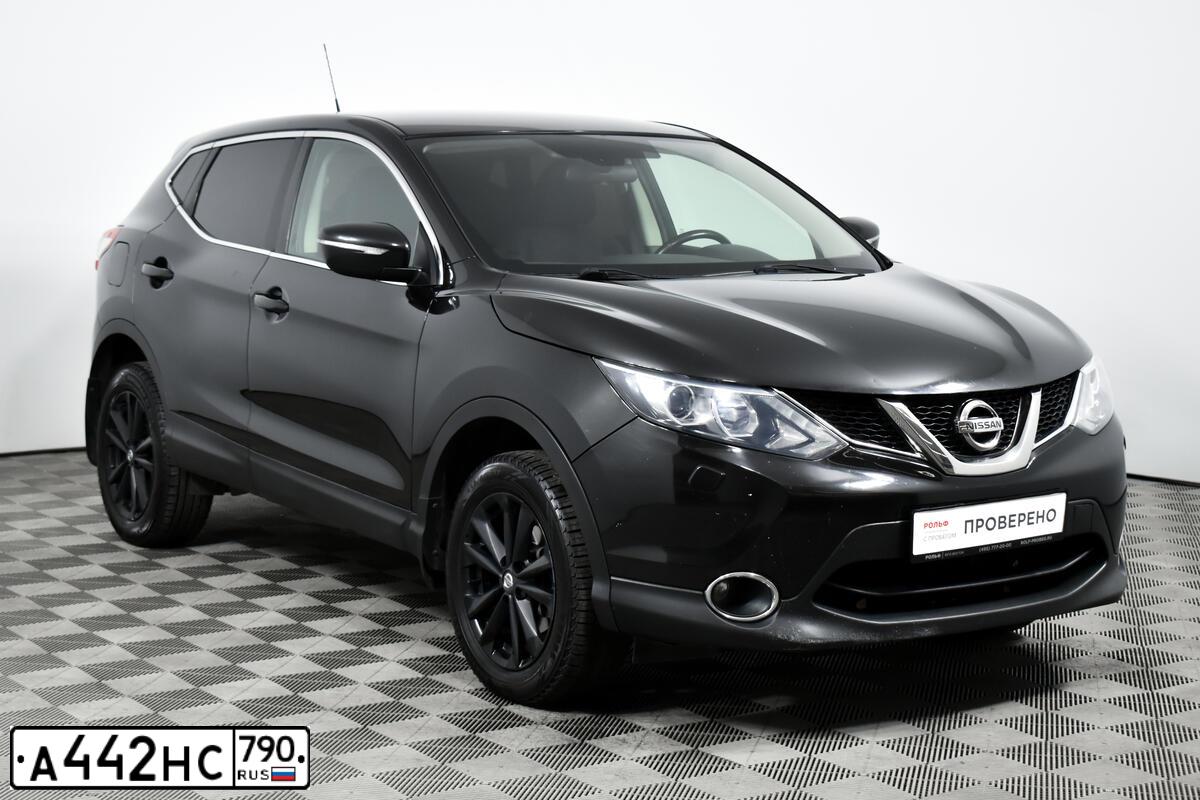 Фото автомобиля NISSAN QASHQAI, 2014 — госномер С555ВУ50. Цвет: ЧЕРНЫЙ