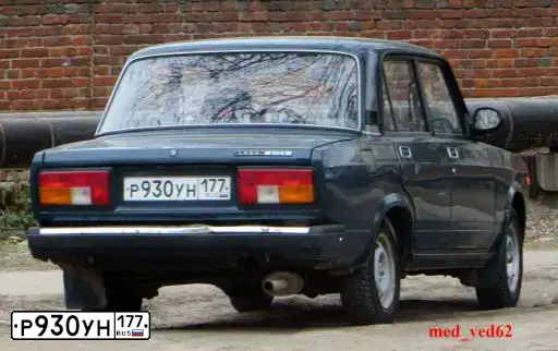 Фото автомобиля LADA 2105, 2007 — госномер Р930УН177. Цвет: Сине-зеленый