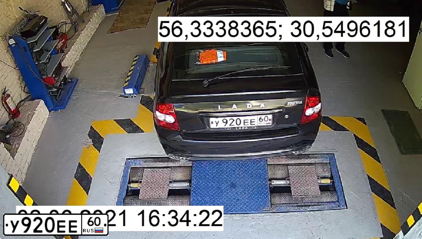 Фото автомобиля LADA 2172 PRIORA, 2008 — госномер У920ЕЕ60. Цвет: ТЕМНО-ЗЕЛЕНЫЙ