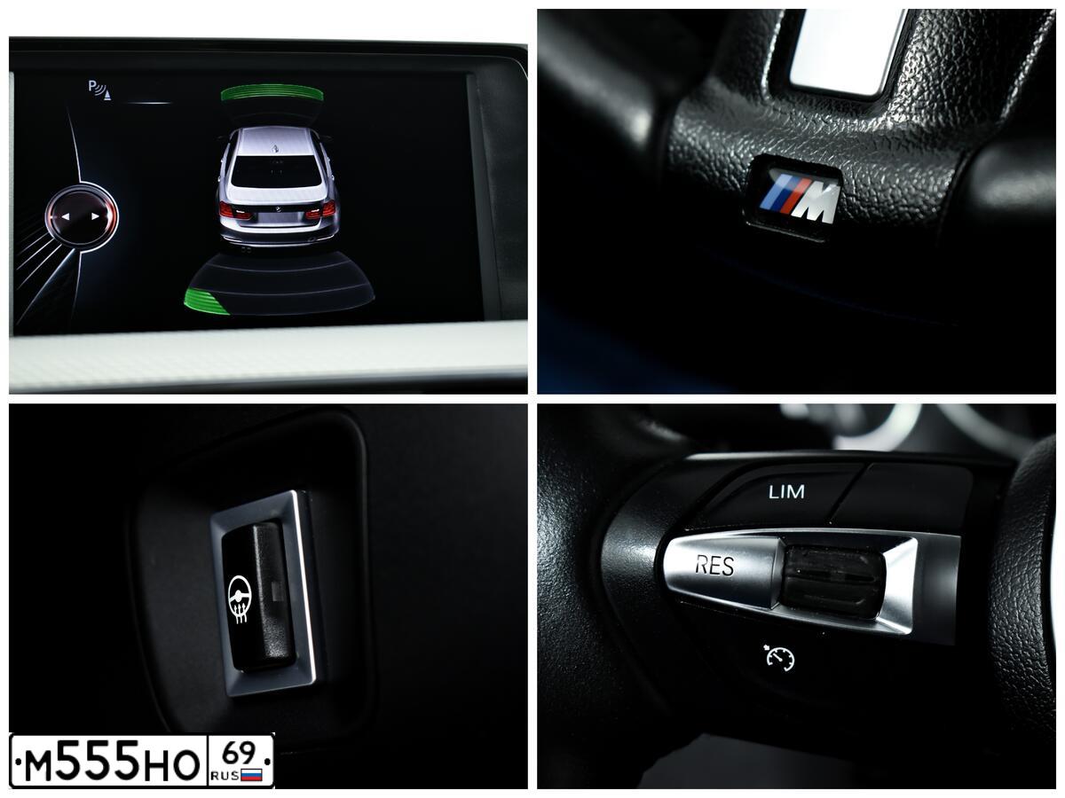 Фото автомобиля BMW SERIE 3, 2015 — госномер С628АА550. Цвет: Белый