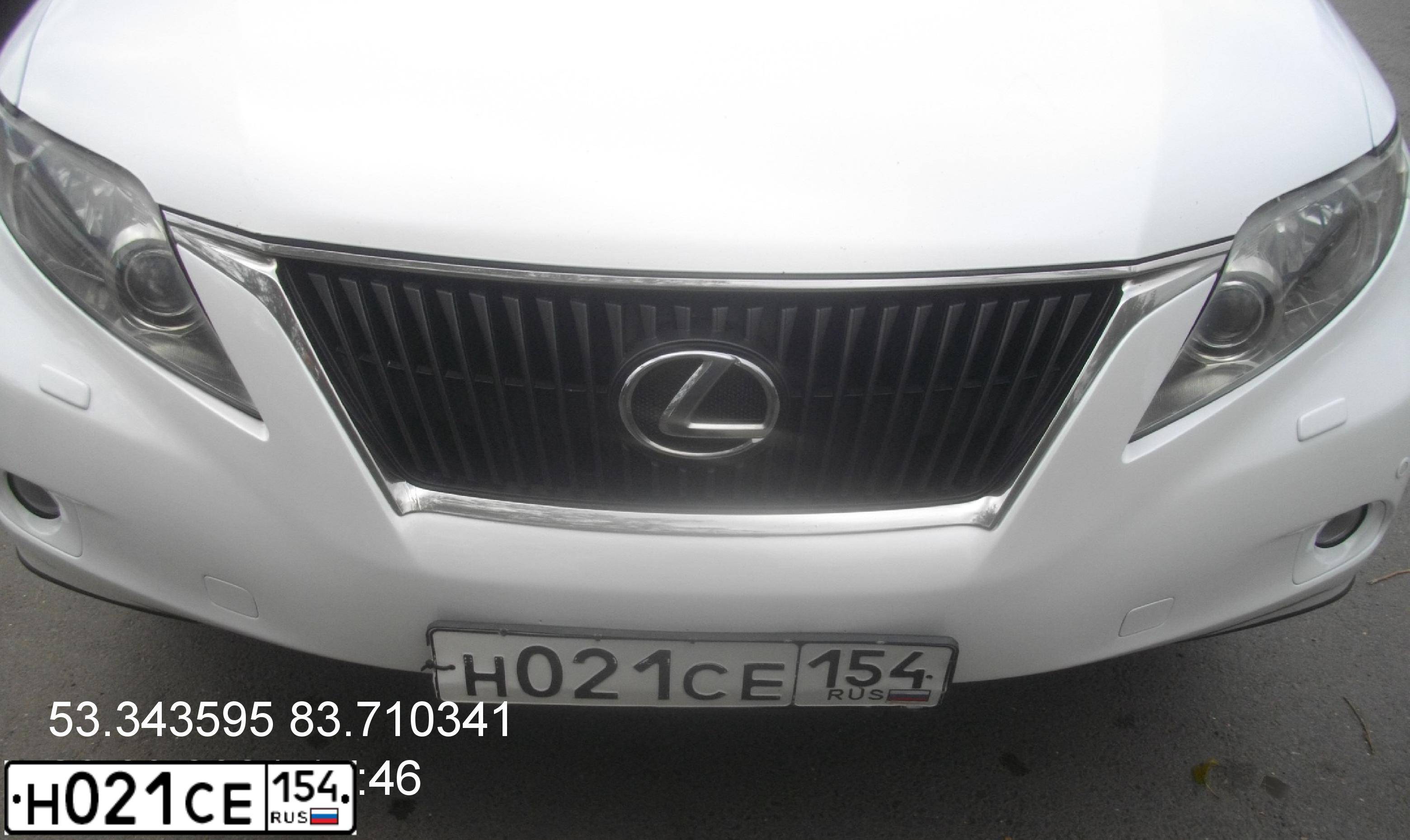 Фото автомобиля LEXUS RX, 2011 — госномер А133ХС122. Цвет: ПЕРЛАМУТРОВО-БЕЛЫЙ
