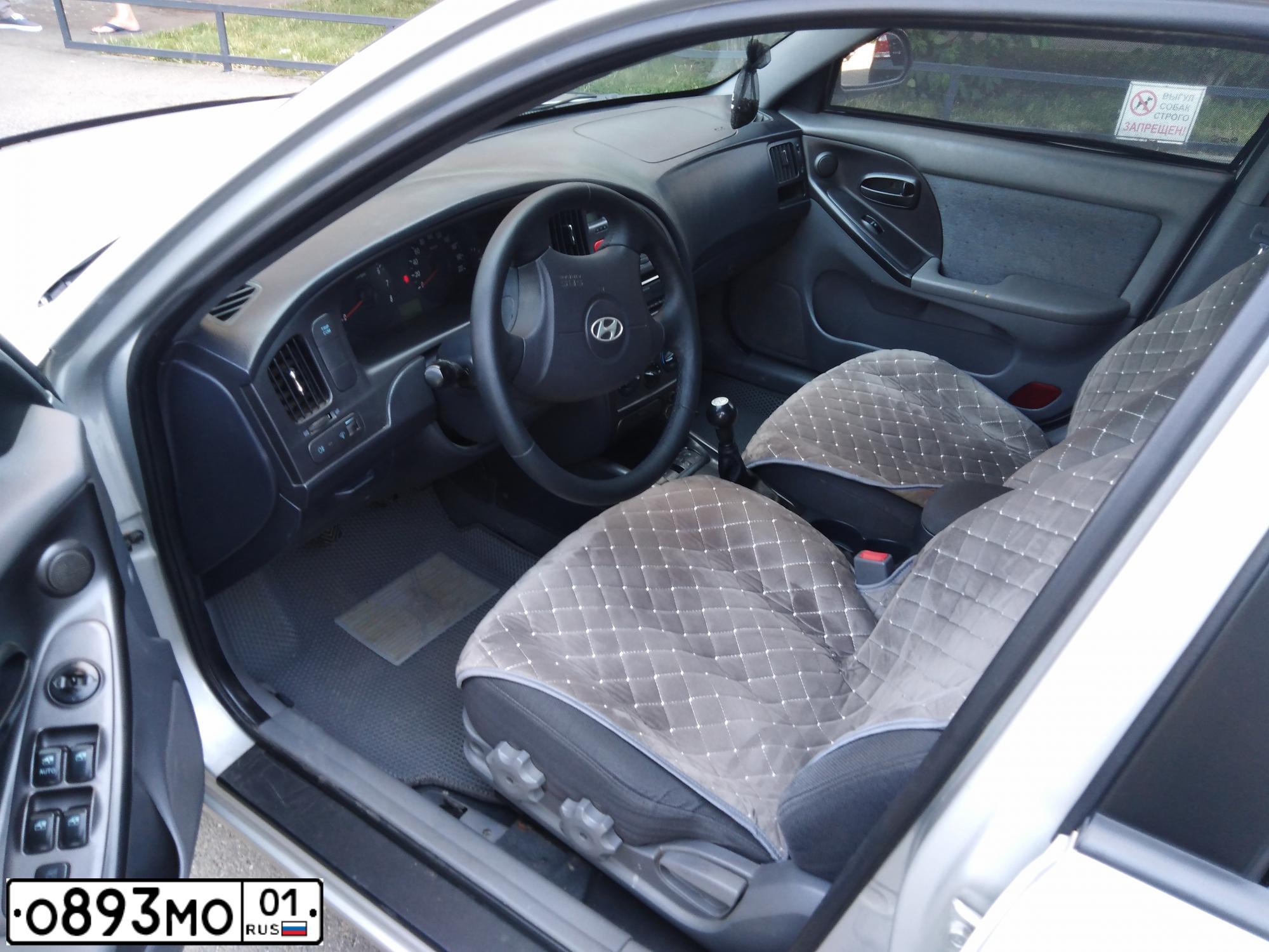 Фото автомобиля HYUNDAI ELANTRA, 2006 — госномер О893МО01. Цвет: СЕРЕБРИСТЫЙ