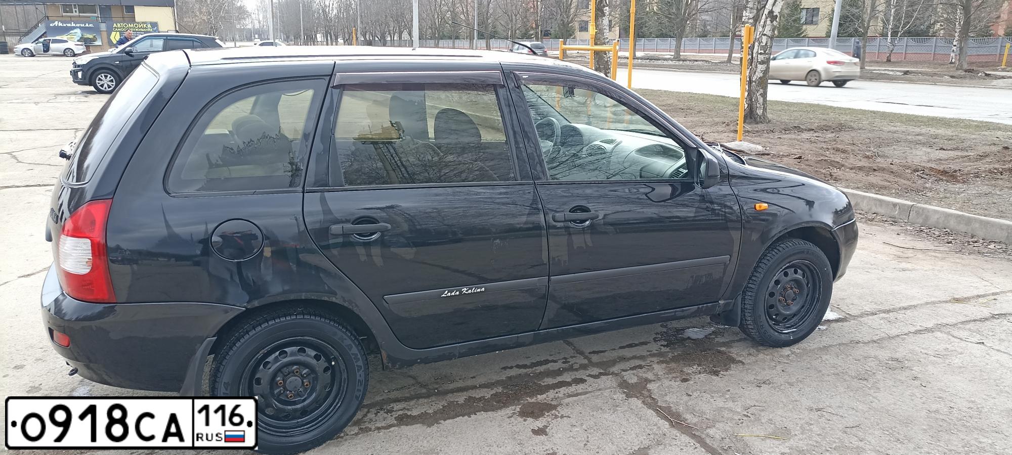Фото автомобиля LADA 2107, 2012 — госномер О918СА116