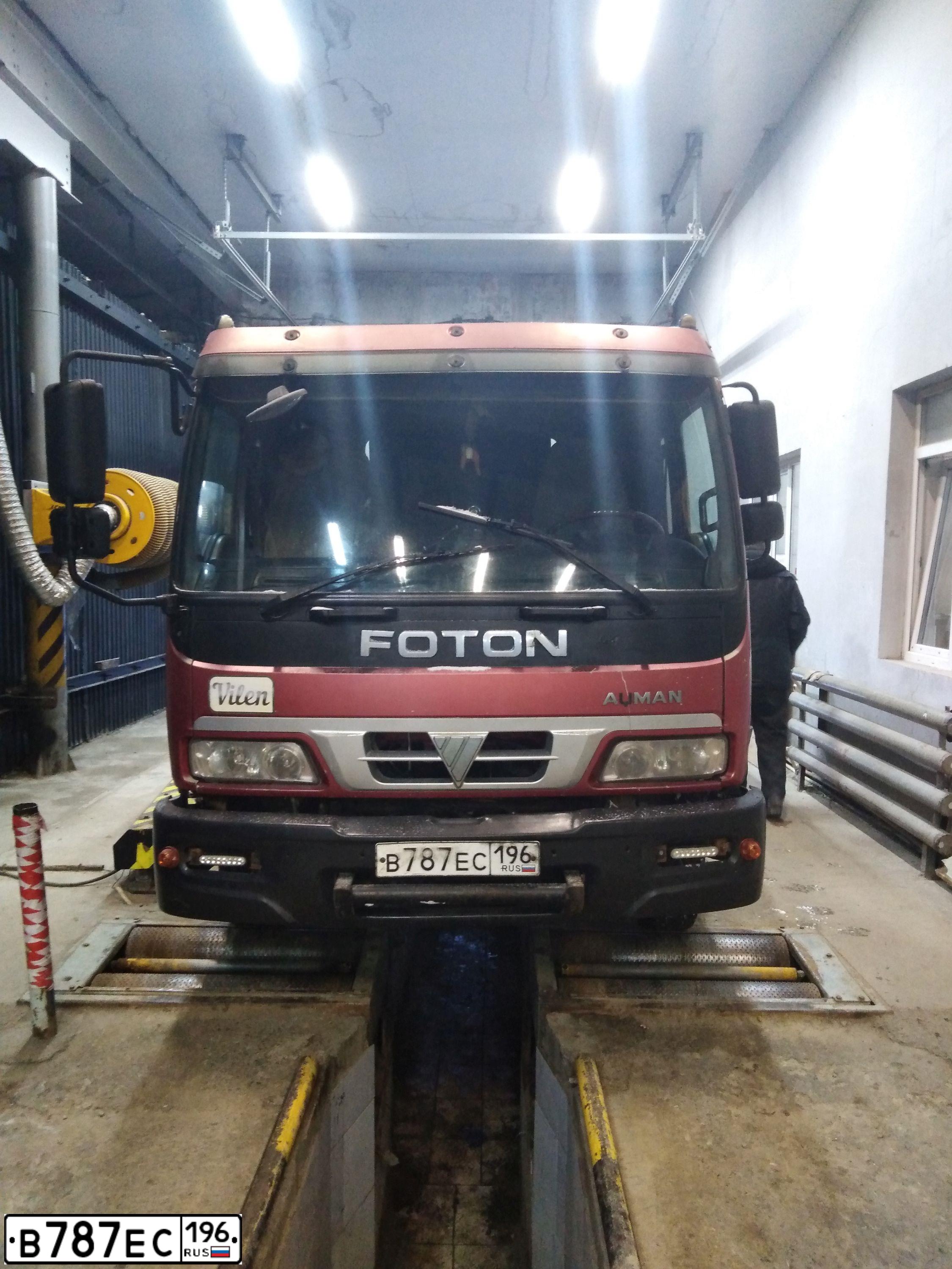 Фото автомобиля FOTON OLLIN, 2013 — госномер В787ЕС196. Цвет: ТЕМНО-КРАСНЫЙ