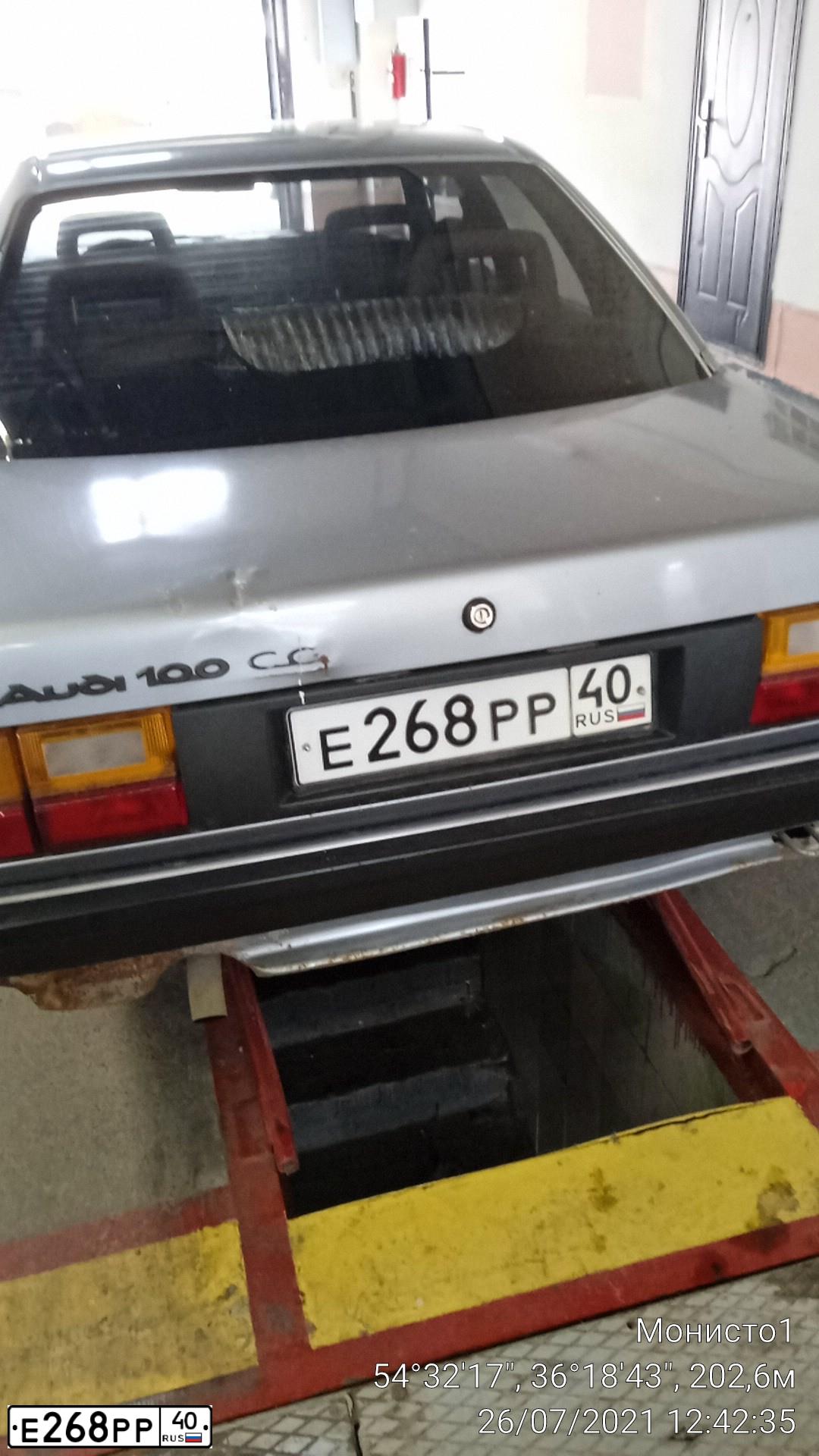 Фото автомобиля AUDI 100, 1986 — госномер Е268РР40. Цвет: СТАЛЬНОЙ