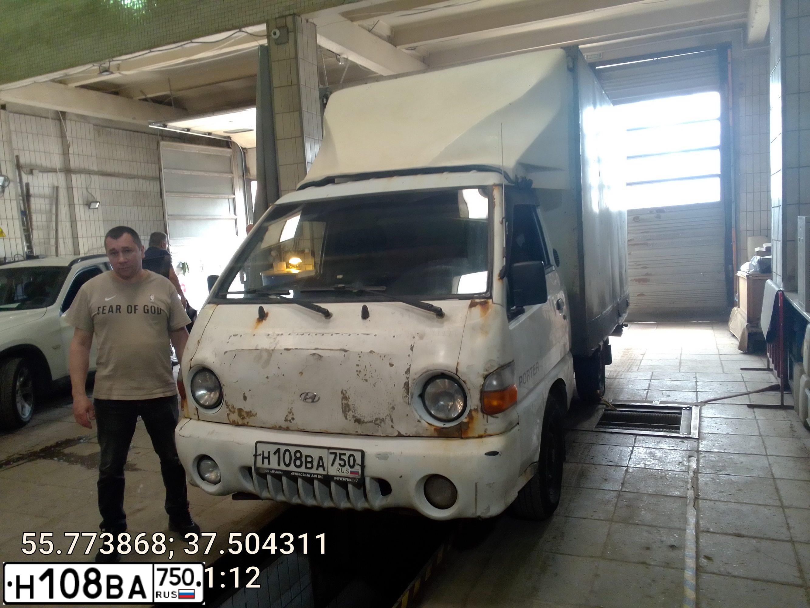 Фото автомобиля TAGAZ PORTER, 2007 — госномер Н108ВА750. Цвет: БЕЛЫЙ