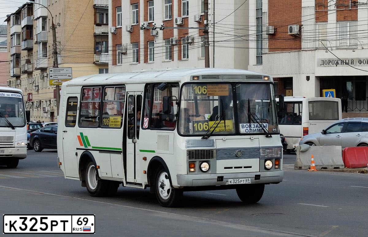 Фото автомобиля PAZ Z 3205, 2014 — госномер К325РТ69. Цвет: БЕЛЫЙ