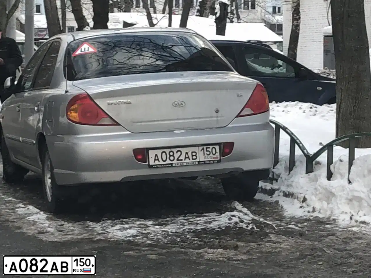 Фото автомобиля KIA SPECTRA, 2006 — госномер Х687ЕМ136. Цвет: алмазное серебро (белый)