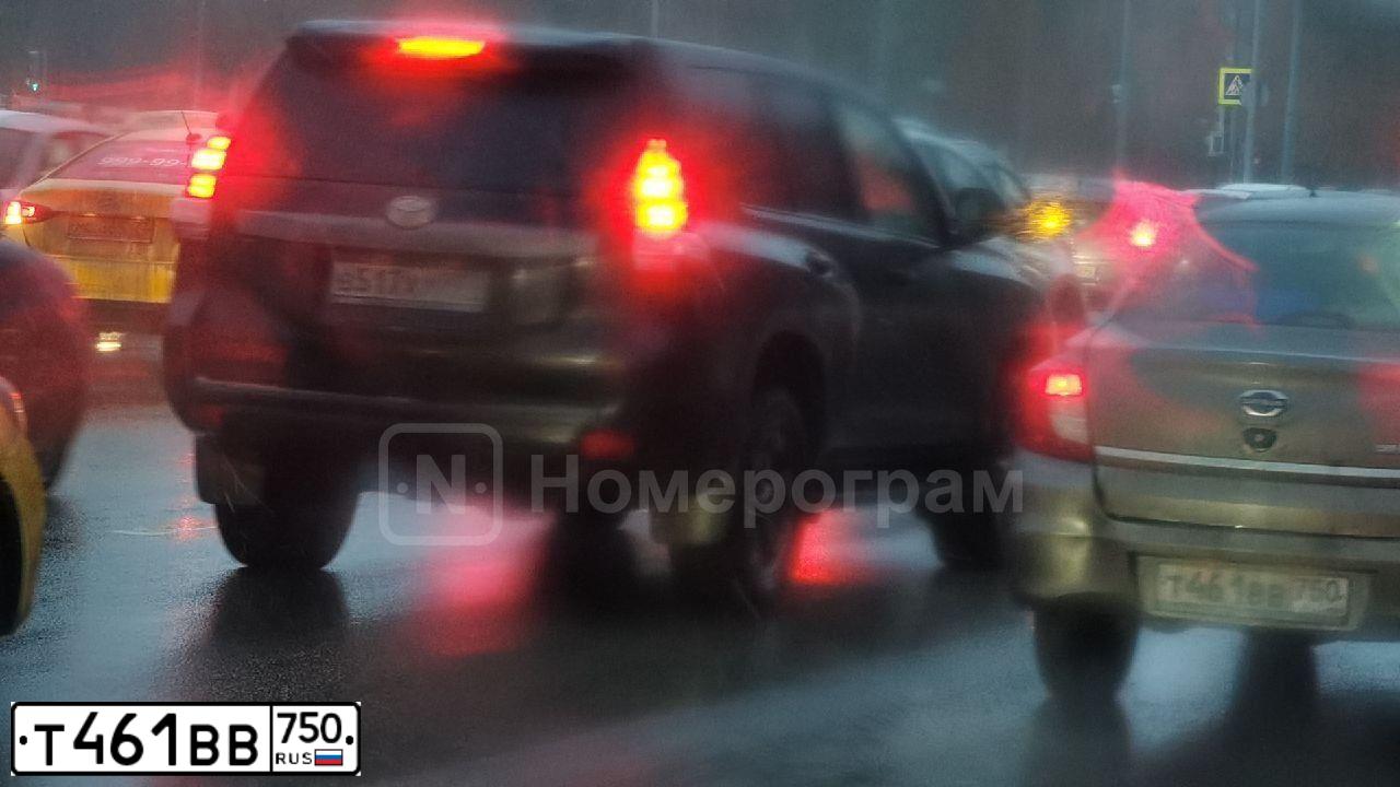 Фото автомобиля DATSUN ON-DO, 2015 — госномер Т461ВВ750. Цвет: СЕРЫЙ