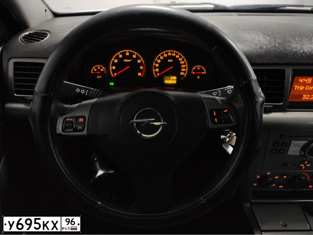 Фото автомобиля OPEL VECTRA, 2007 — госномер Т709АУ196. Цвет: СВЕТЛО-СЕРЫЙ