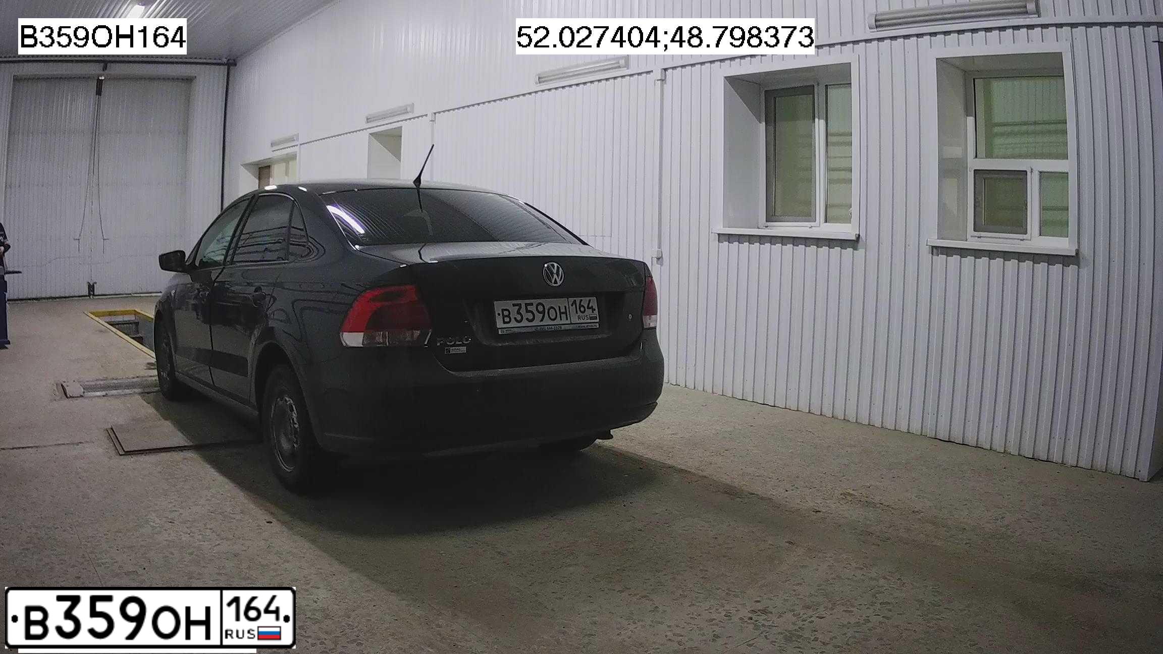 Фото автомобиля VOLKSWAGEN POLO, 2014 — госномер В359ОН164. Цвет: СЕРЫЙ