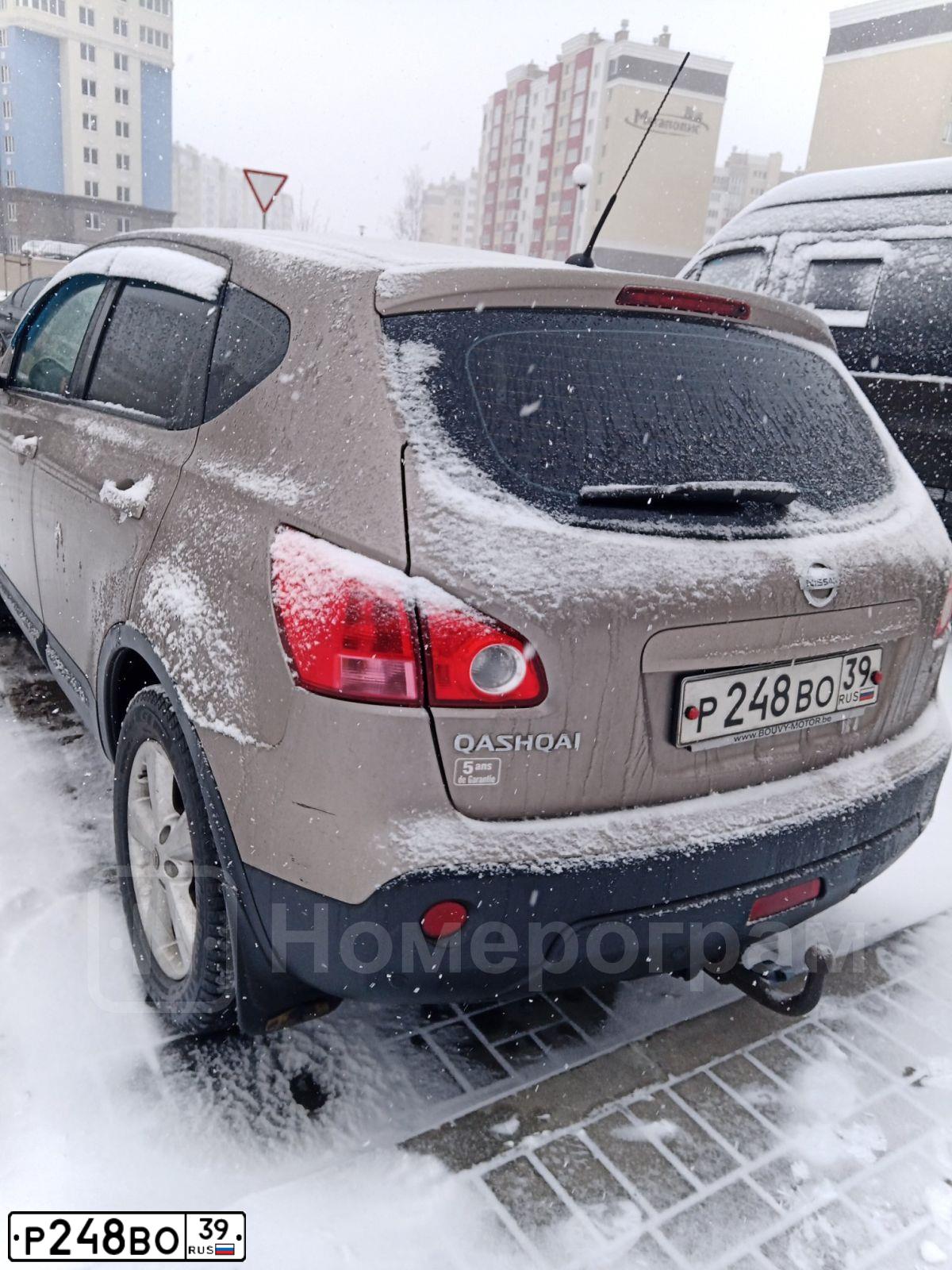 Фото автомобиля NISSAN QASHQAI, 2009 — госномер Р248ВО39. Цвет: БЕЖЕВЫЙ