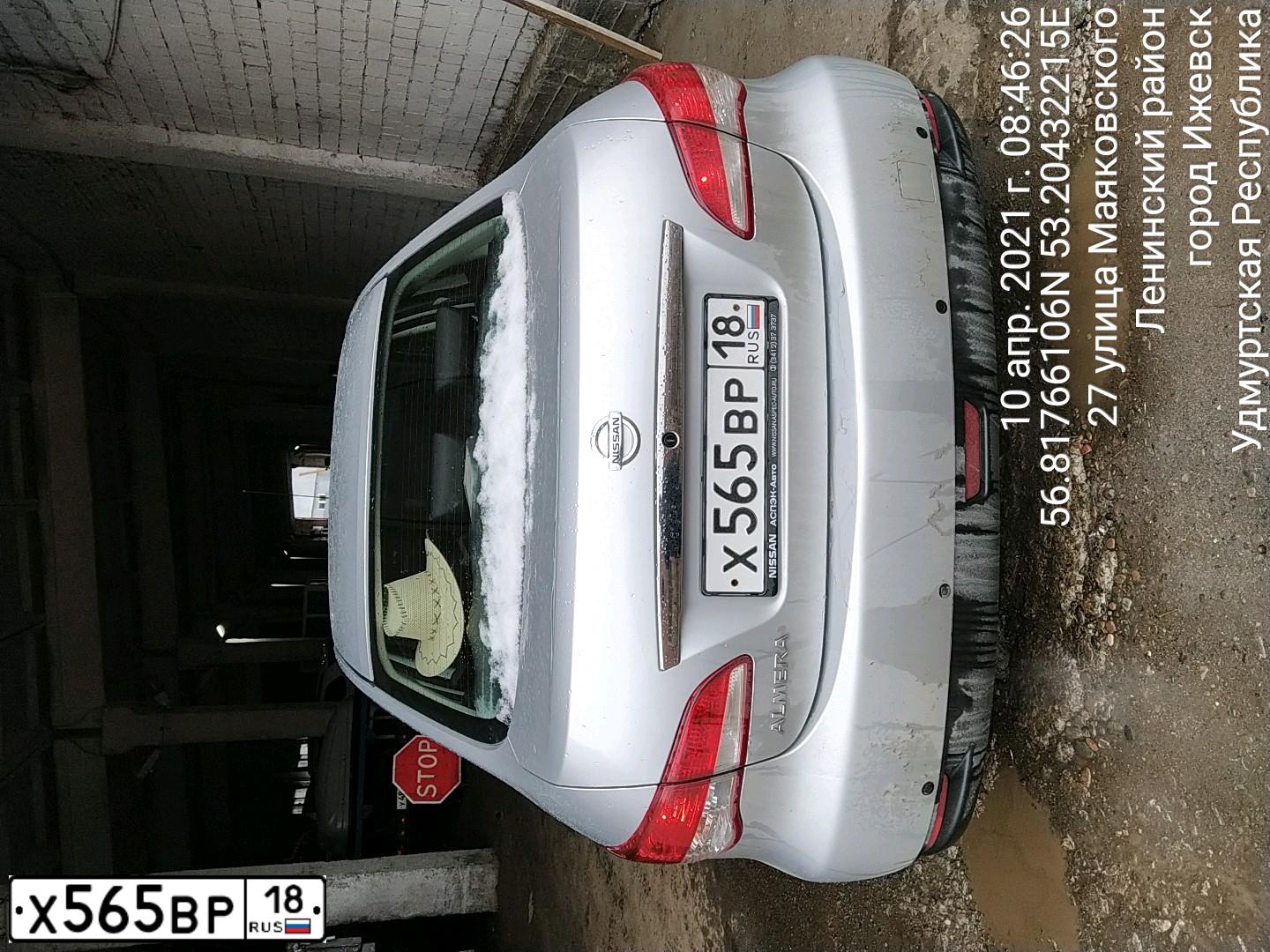 Фото автомобиля NISSAN ALMERA /AVTOVAZ/, 2014 — госномер Х565ВР18. Цвет: СЕРЕБРИСТЫЙ