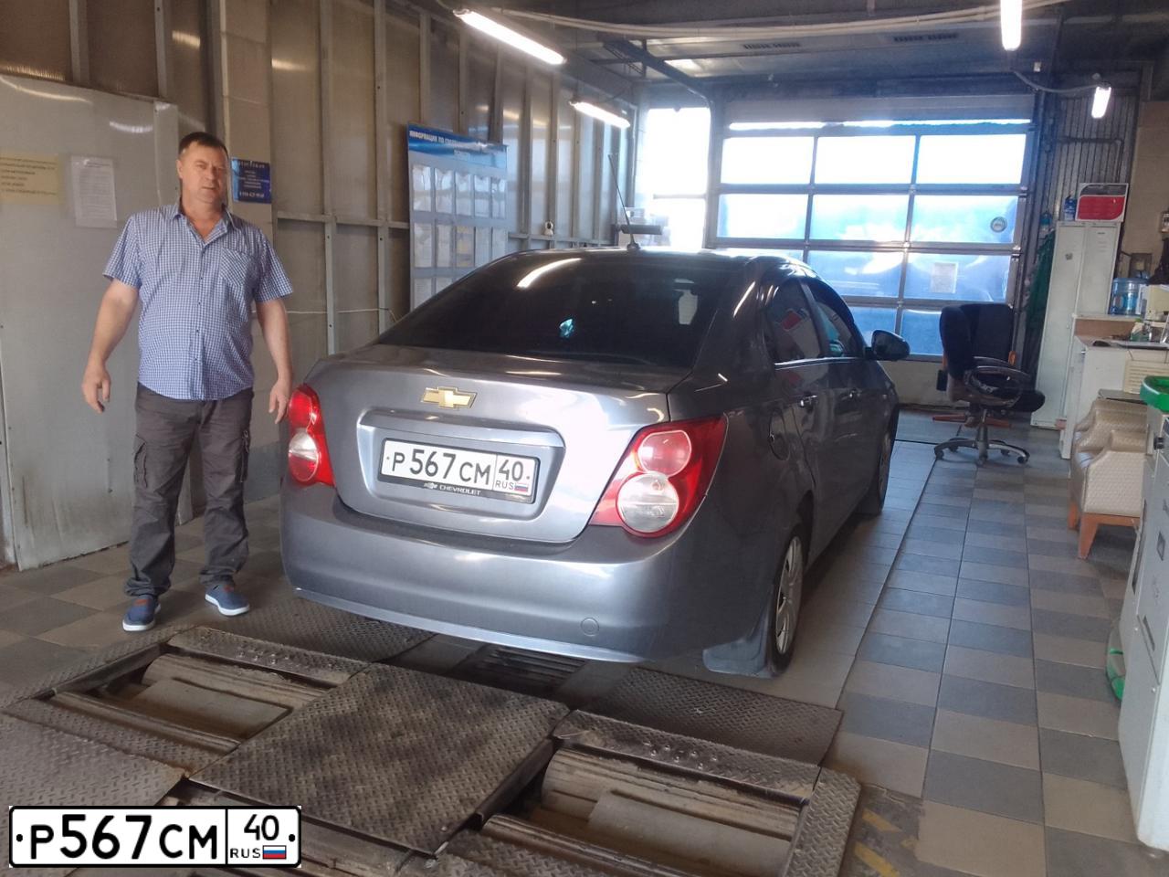 Фото автомобиля CHEVROLET AVEO, 2013 — госномер Н862НУ797. Цвет: СЕРЫЙ МЕТАЛЛИК