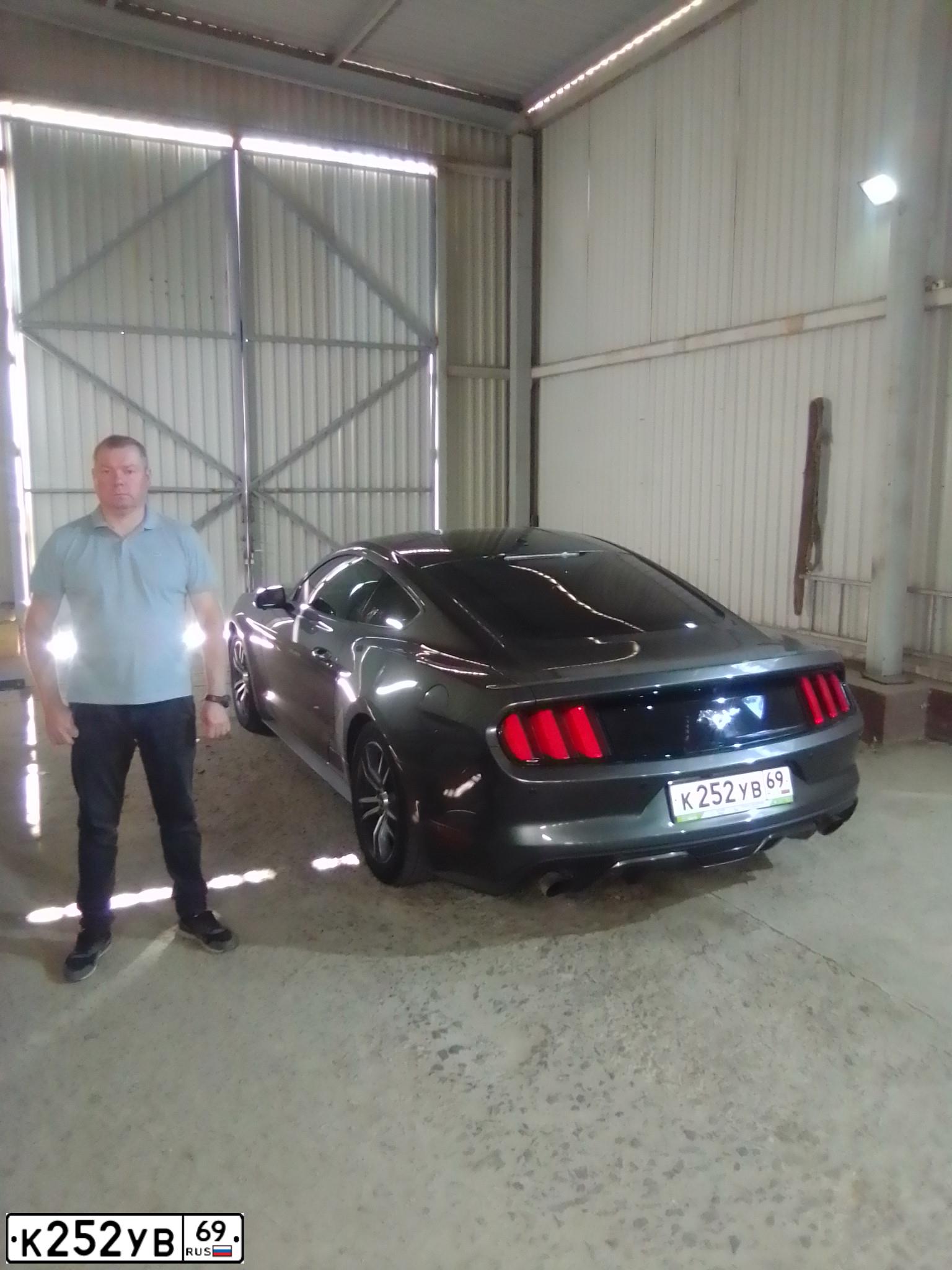 Фото автомобиля FORD MUSTANG, 2015 — госномер К252УВ69. Цвет: ТЕМНО-СЕРЫЙ