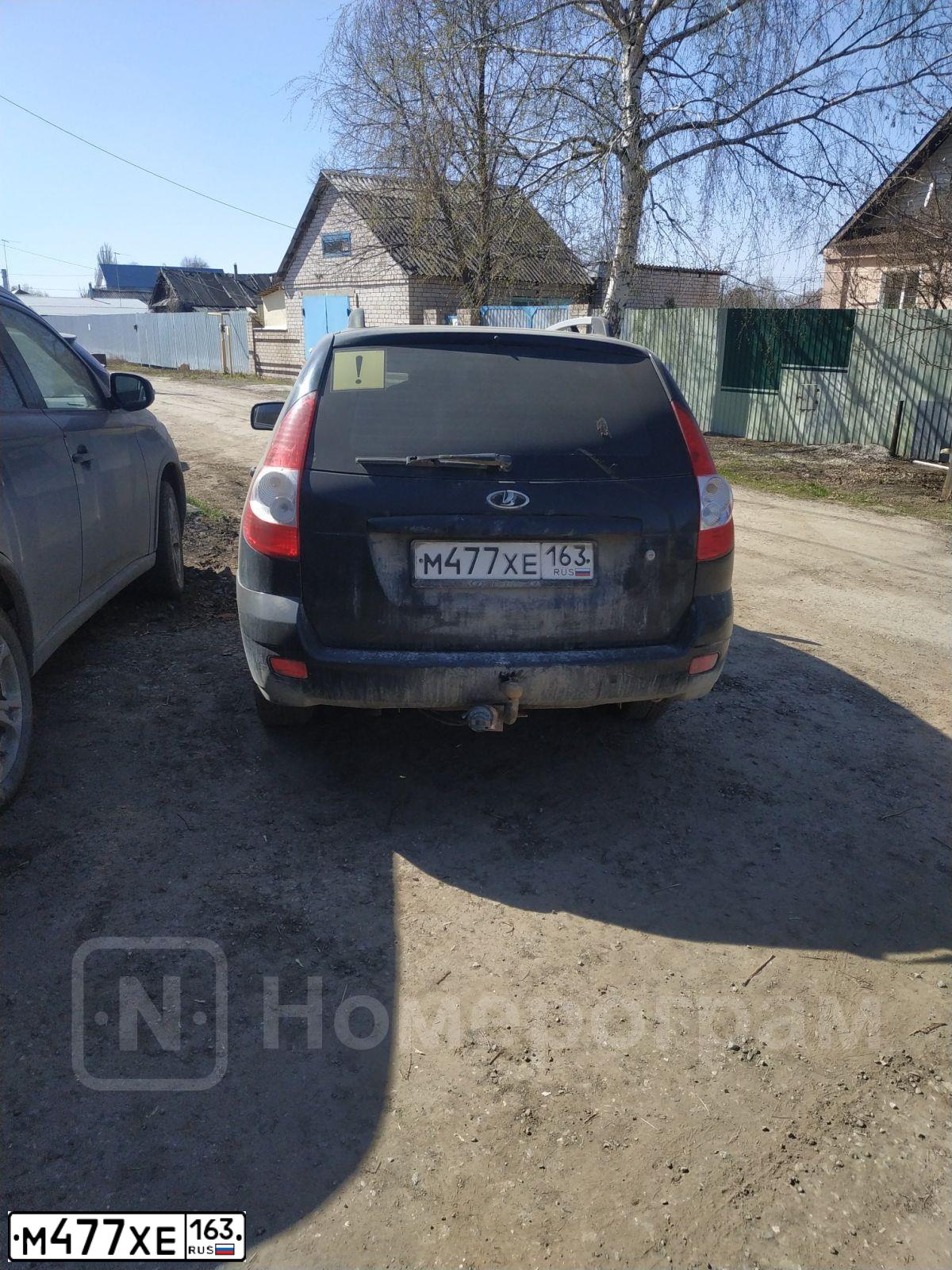 Фото автомобиля LADA 2171 PRIORA, 2009 — госномер М477ХЕ163. Цвет: Сине-Черный