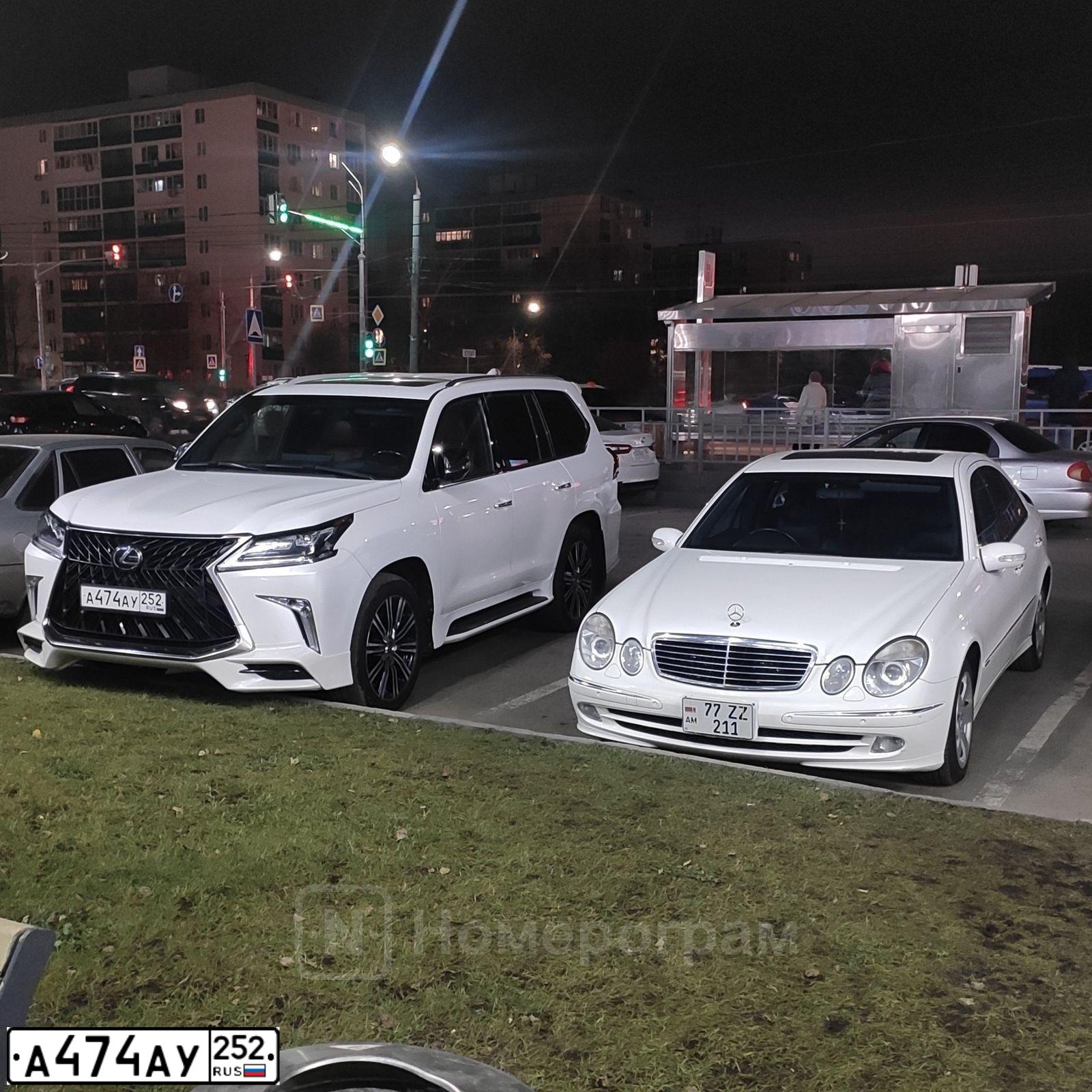 Фото автомобиля LEXUS LX, 2019 — госномер А474АУ252. Цвет: Белый