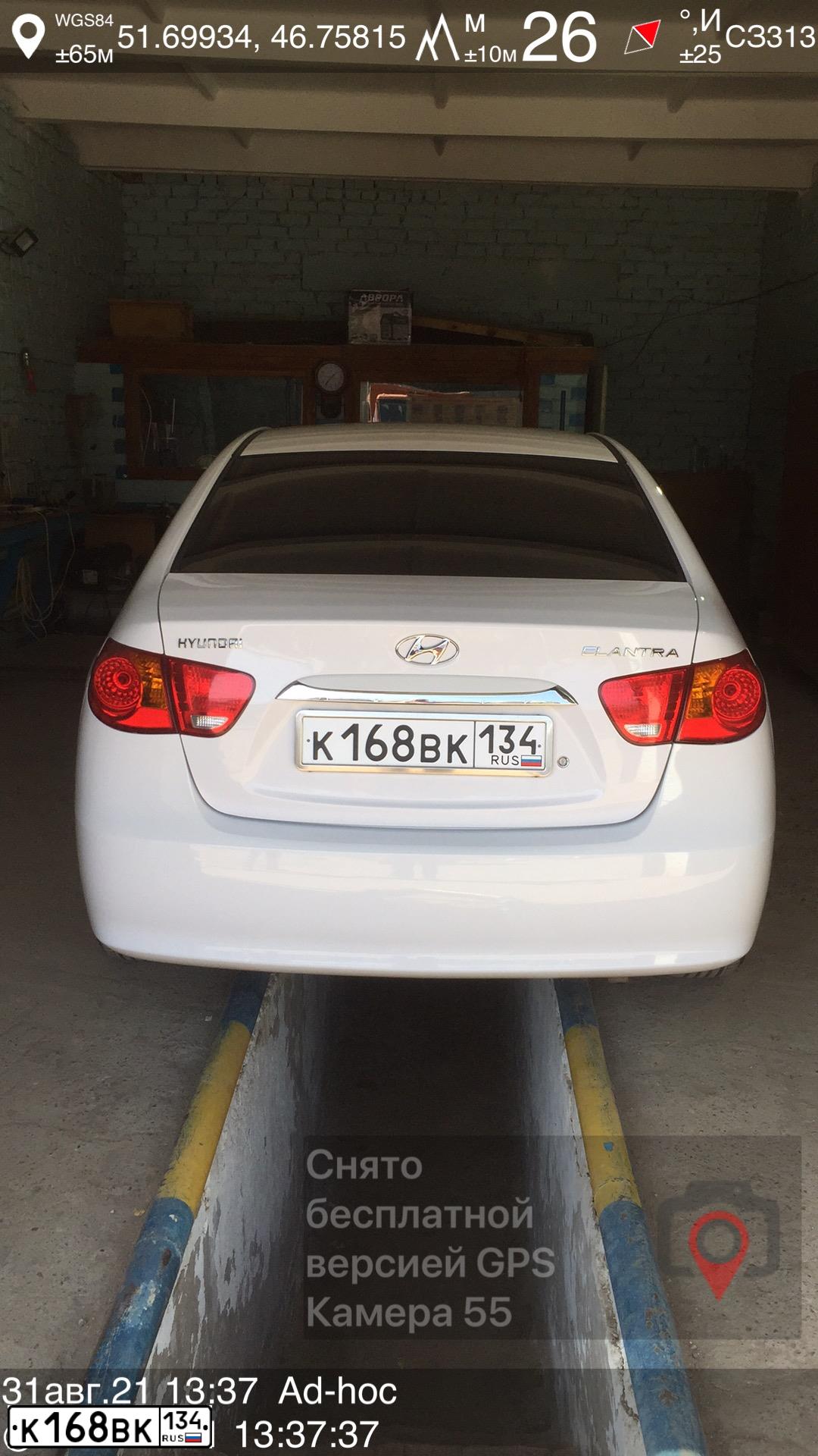 Фото автомобиля HYUNDAI ELANTRA, 2010 — госномер К168ВК134. Цвет: Белый