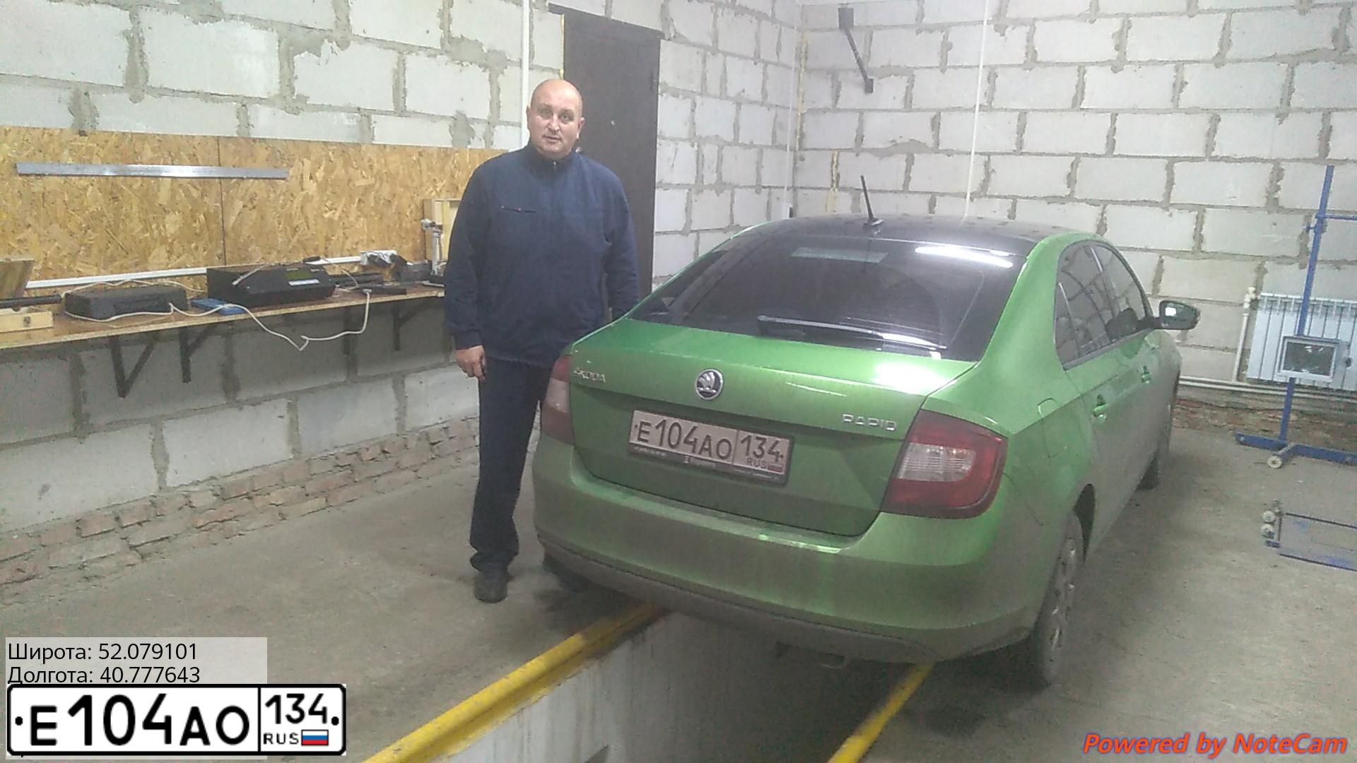 Фото автомобиля SKODA RAPID, 2017 — госномер С041АМ68. Цвет: ЗЕЛЕНЫЙ