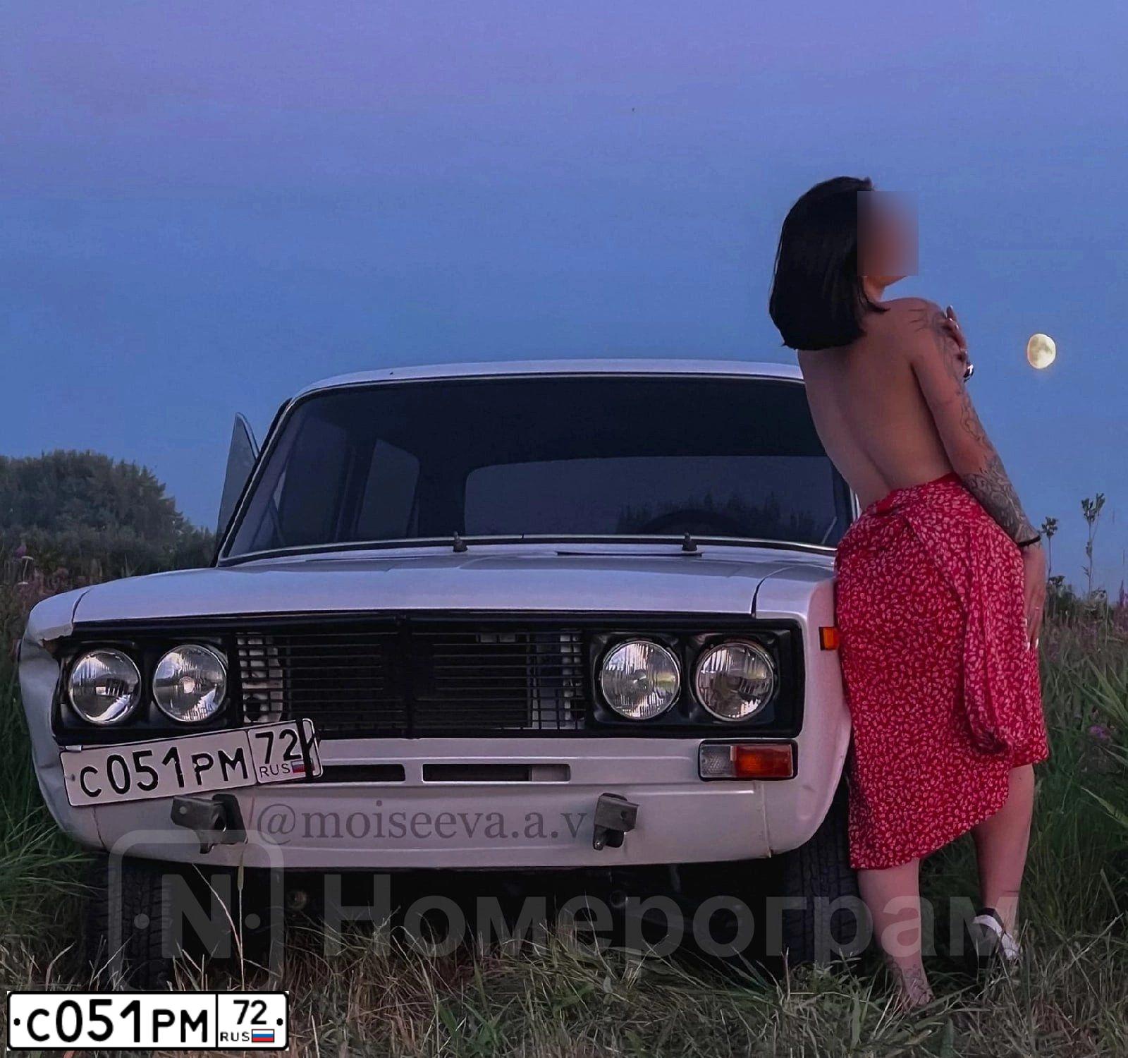 Фото автомобиля LADA 2106, 1996 — госномер С051РМ72. Цвет: Белый