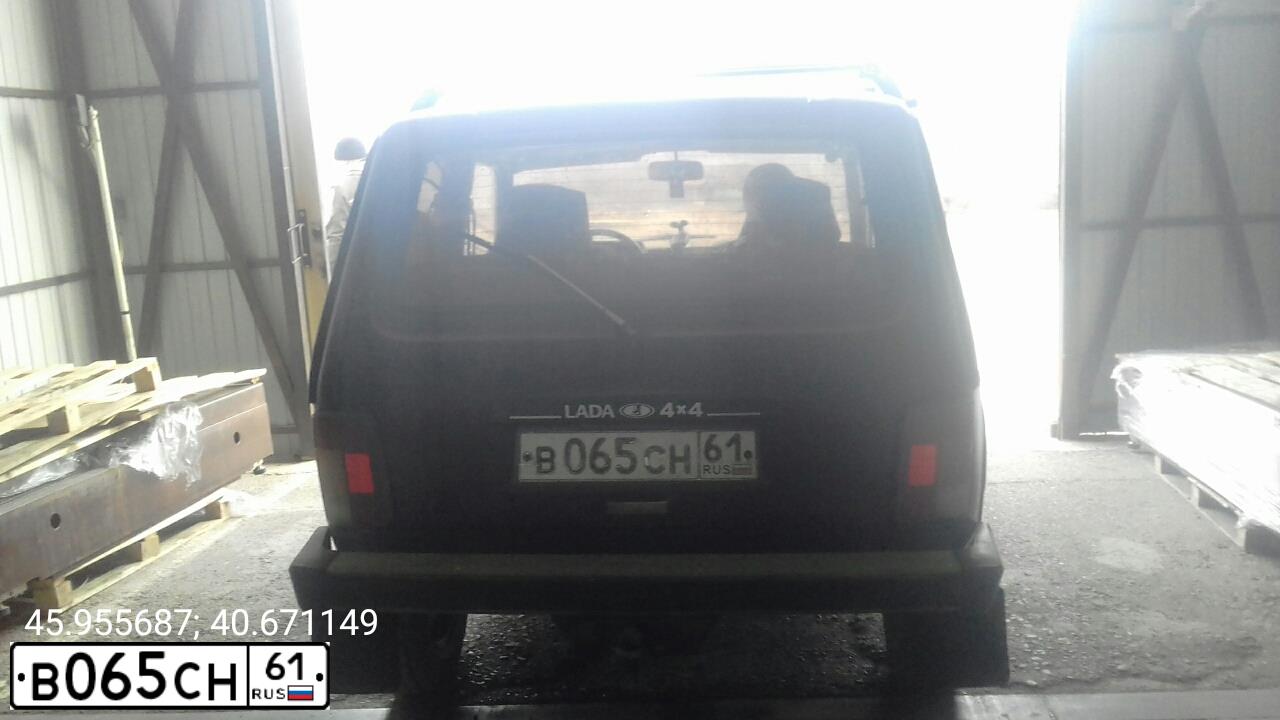Фото автомобиля LADA 2121 NIVA, 1999 — госномер В065СН61. Цвет: ФИОЛЕТОВЫЙ