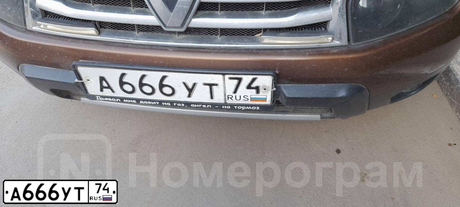 Фото автомобиля RENAULT DUSTER, 2013 — госномер А666УТ74. Цвет: КОРИЧНЕВЫЙ