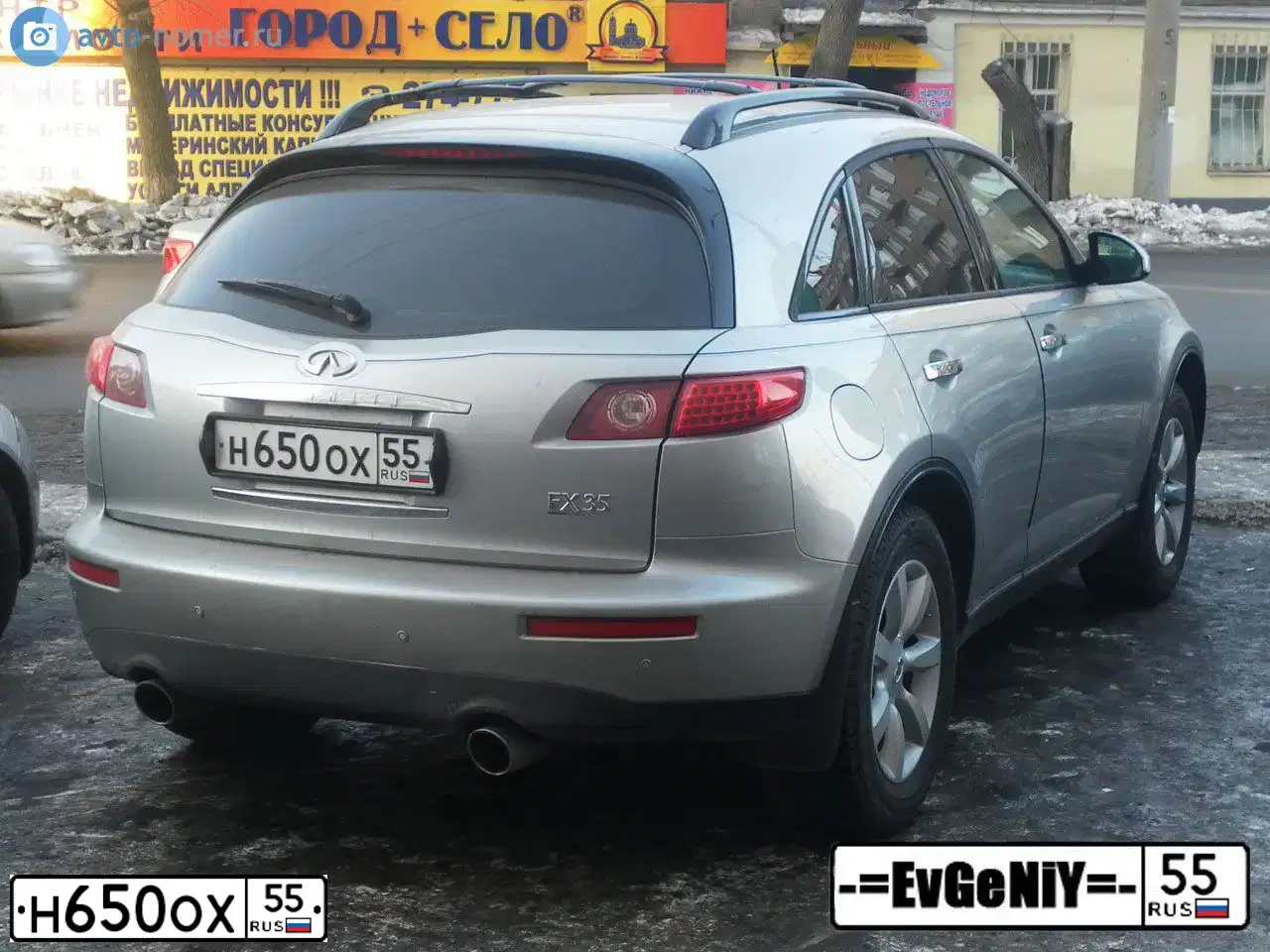Фото автомобиля INFINITI QX70 /FX/, 2003 — госномер Р510СН124. Цвет: СЕРЕБРИСТЫЙ
