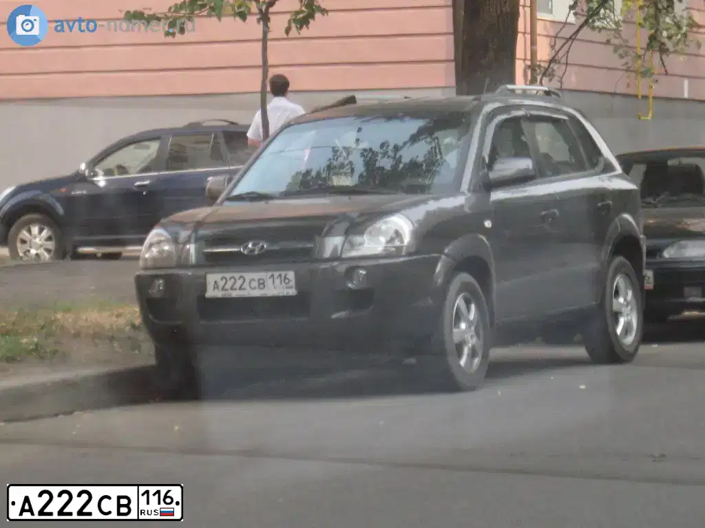 Фото автомобиля TOYOTA RAV4, 2014 — госномер А222СВ116. Цвет: СЕРЫЙ
