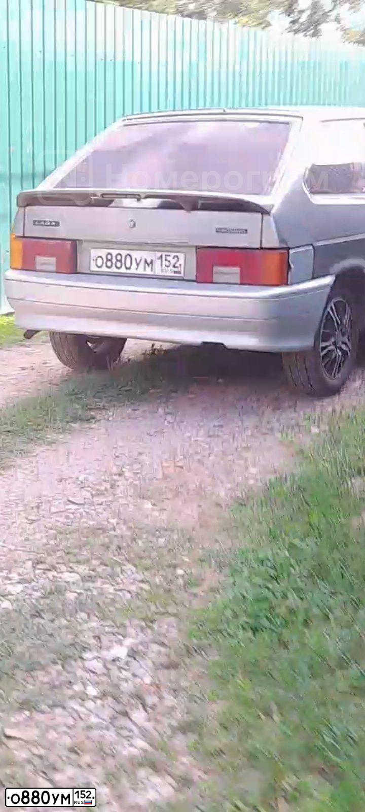 Фото автомобиля LADA 2113 SAMARA, 2010 — госномер В149ЕН750. Цвет: СЕРО-ЗЕЛЕНЫЙ