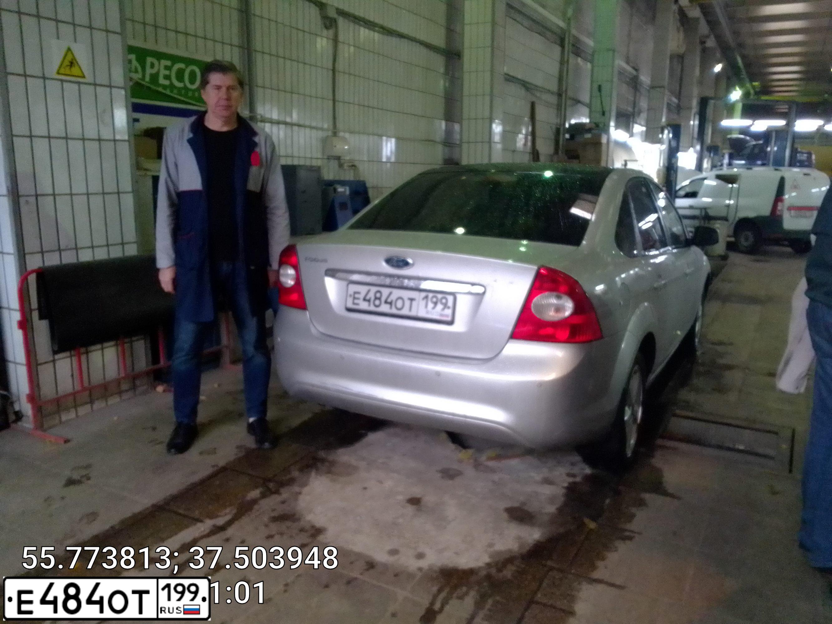 Фото автомобиля FORD FOCUS, 2009 — госномер Х756ОВ797. Цвет: СЕРЕБРИСТЫЙ