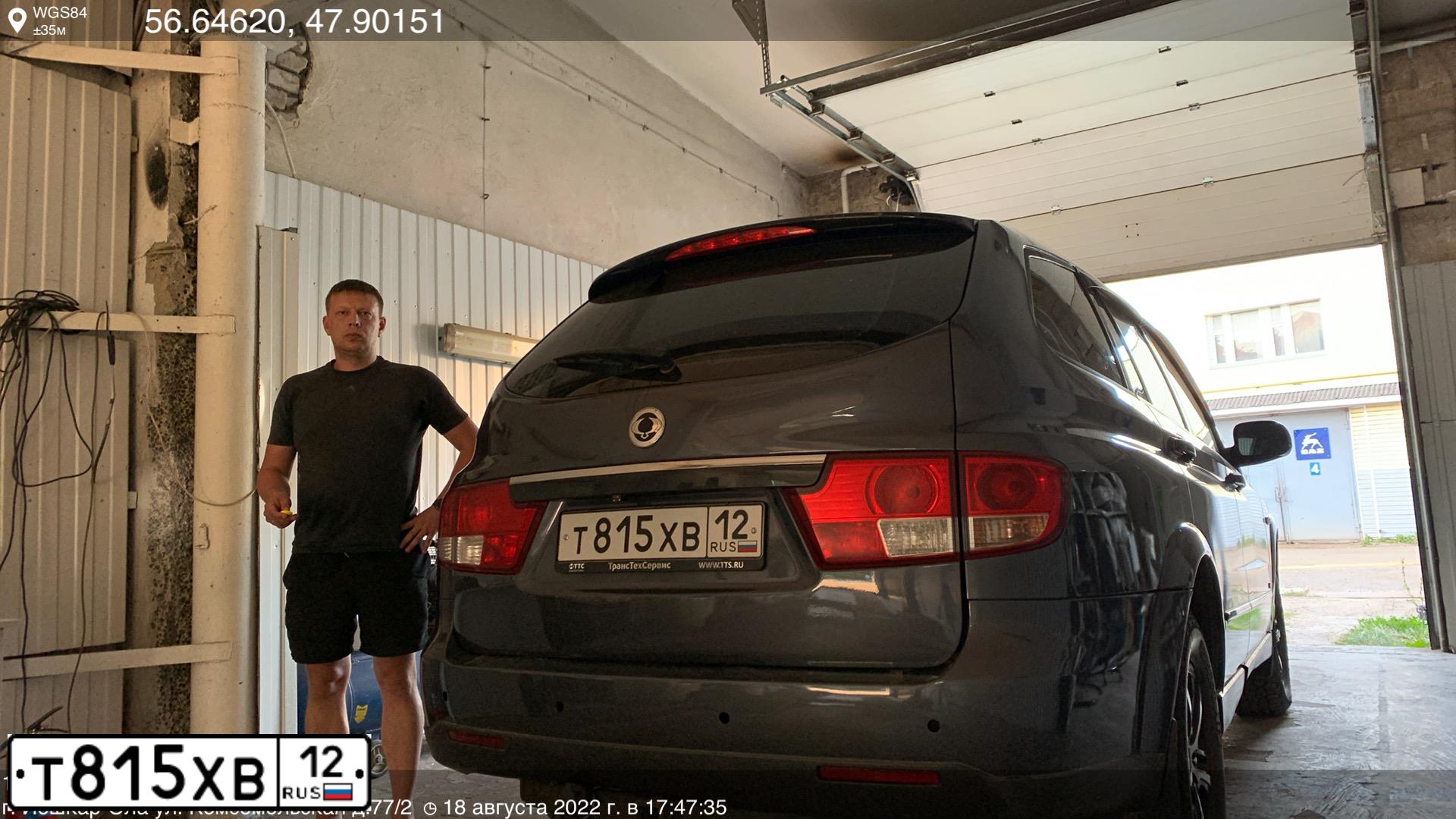 Фото автомобиля SSANGYONG KYRON, 2013 — госномер А696АА18. Цвет: ТЕМНО-СЕРЫЙ