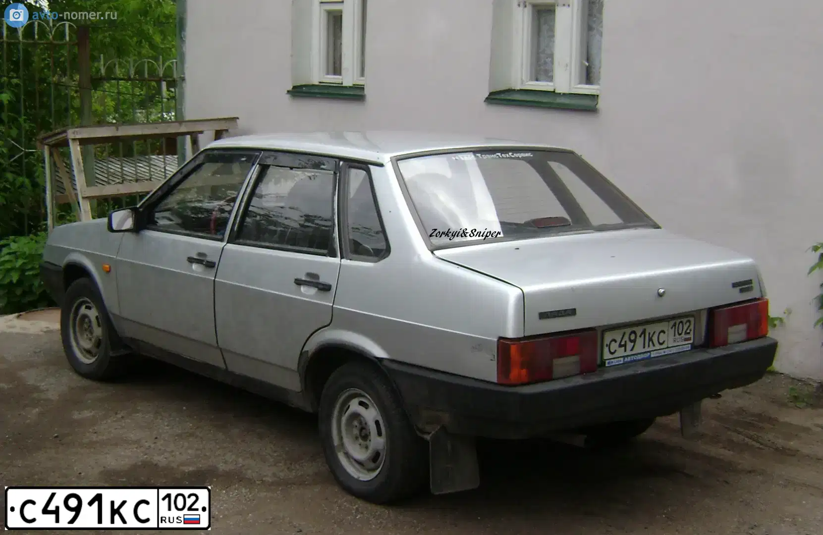 Фото автомобиля LADA 2109 SAMARA, 2003 — госномер С491КС102. Цвет: СВЕТЛО-СЕРЕБРИСТЫЙ МЕТАЛЛ