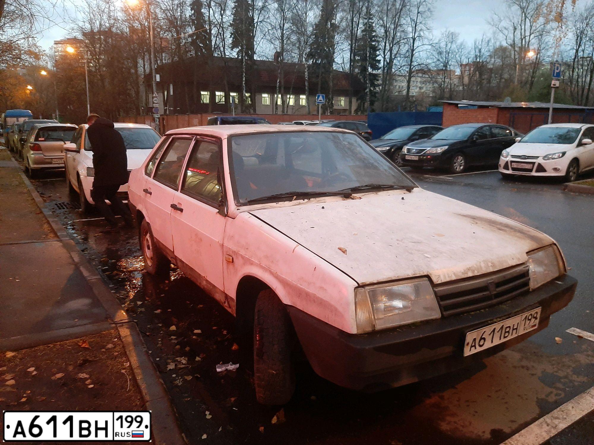 Фото автомобиля LADA 2109 SAMARA, 1999 — госномер А611ВН199. Цвет: БЕЛЫЙ