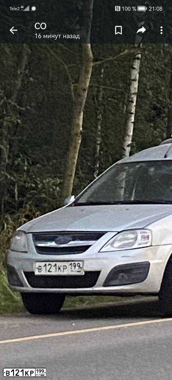Фото автомобиля GAZ 2217 SOBOL, 2006 — госномер Н576ОЕ31. Цвет: БУРАН