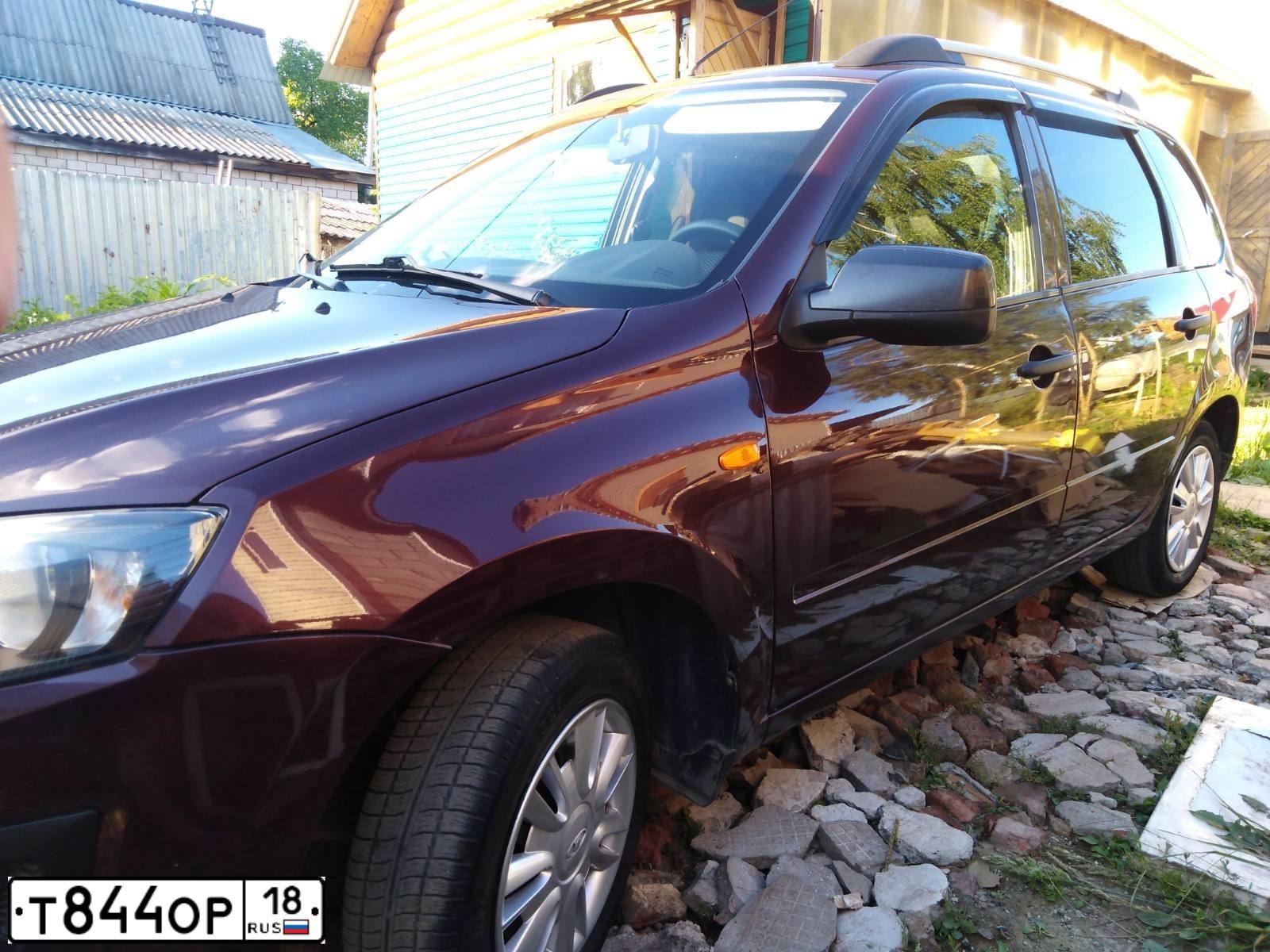 Фото автомобиля LADA 2194 KALINA, 2015 — госномер О161ОК716. Цвет: ТЕМНО-ВИШНЕВЫЙ
