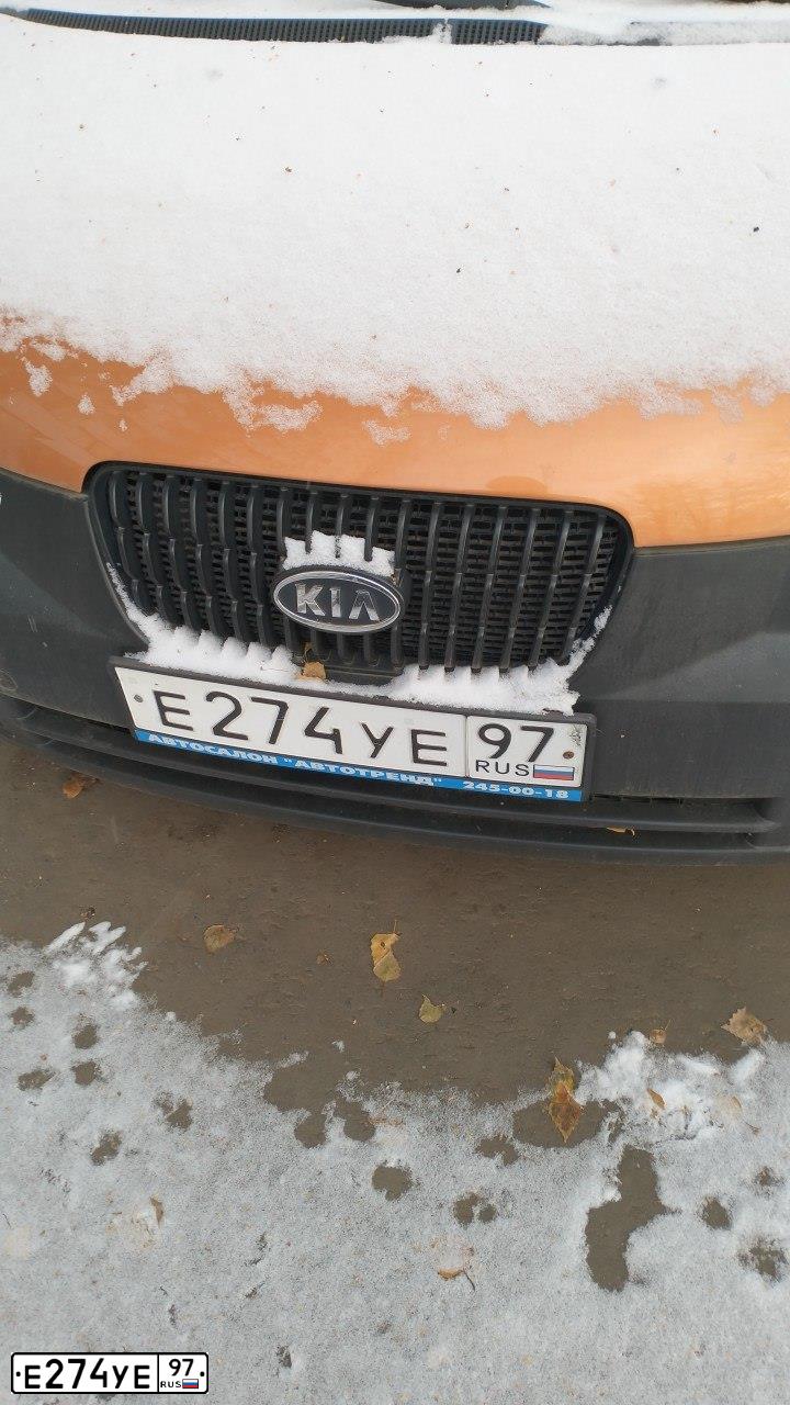 Фото автомобиля KIA PICANTO / MORNING, 2004 — госномер Е274УЕ97. Цвет: СВЕТЛО-КОРИЧНЕВЫЙ