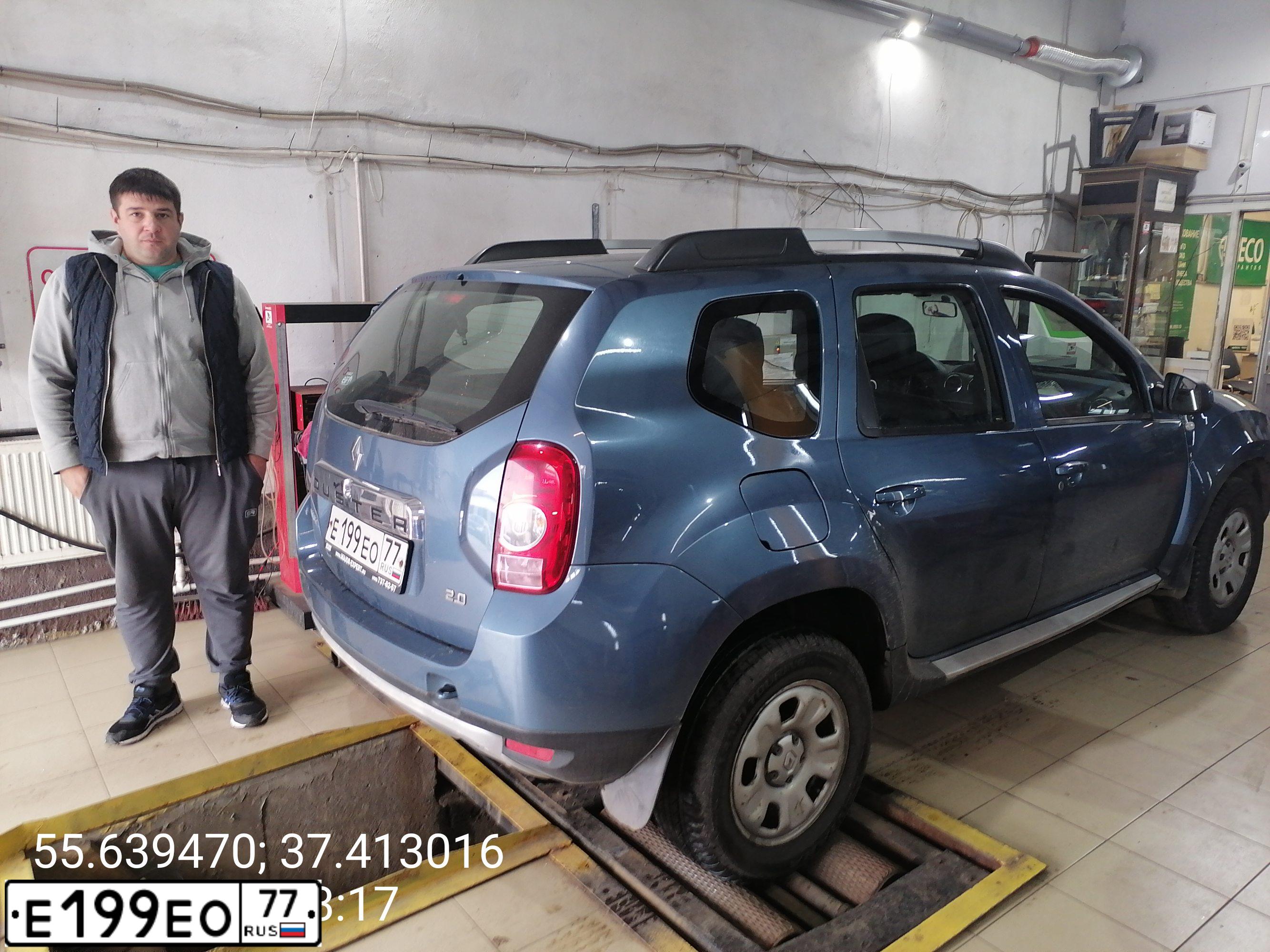 Фото автомобиля RENAULT DUSTER, 2013 — госномер Е199ЕО77. Цвет: синий